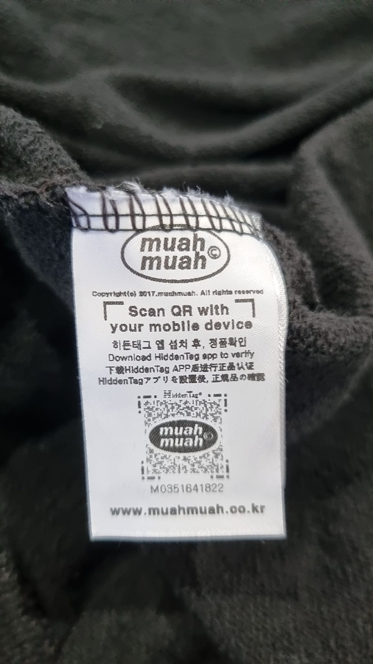 무아무아(MUAHMUAH) 후드 집업 FREE