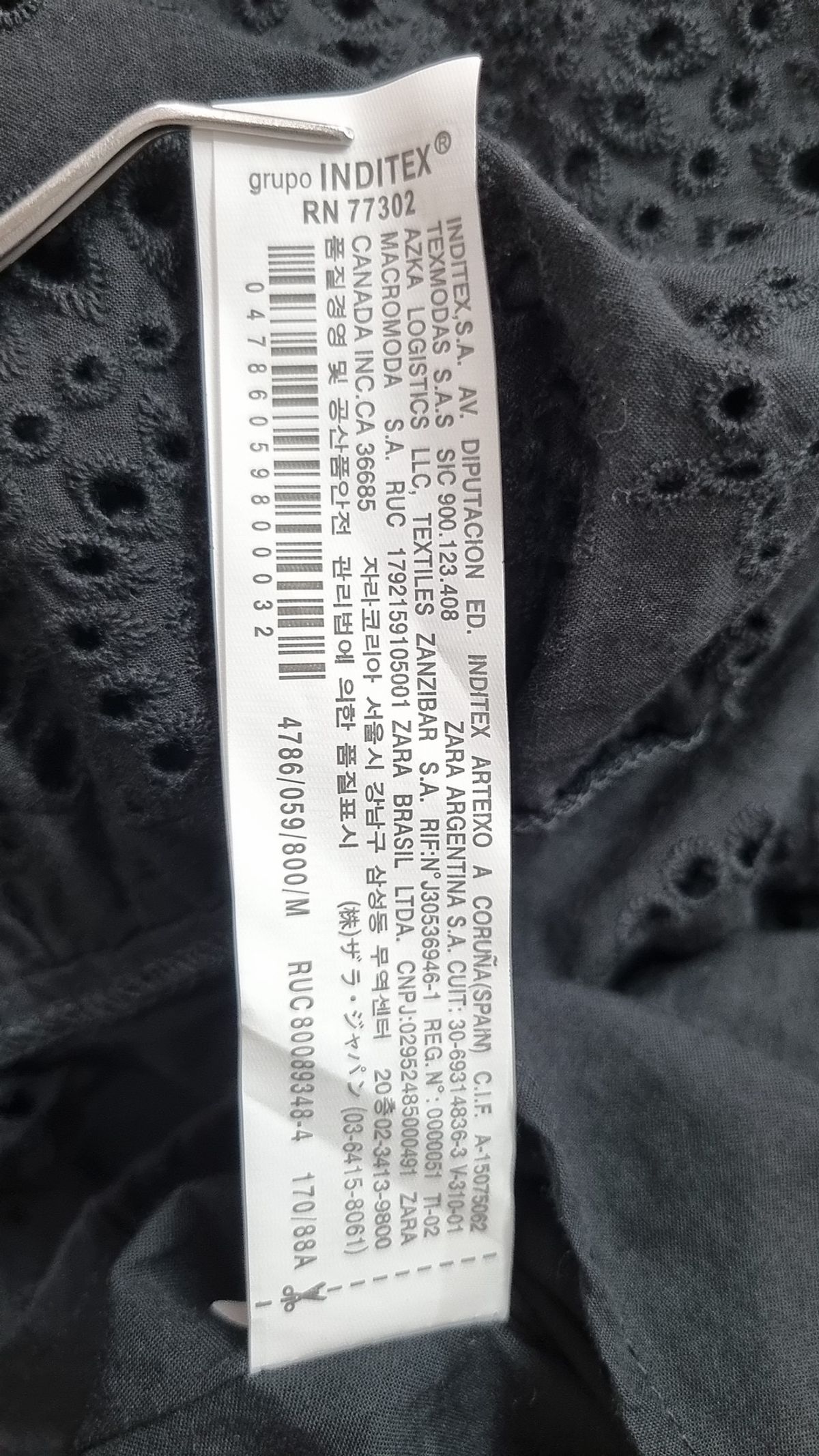 자라(ZARA) 맥시 원피스 M