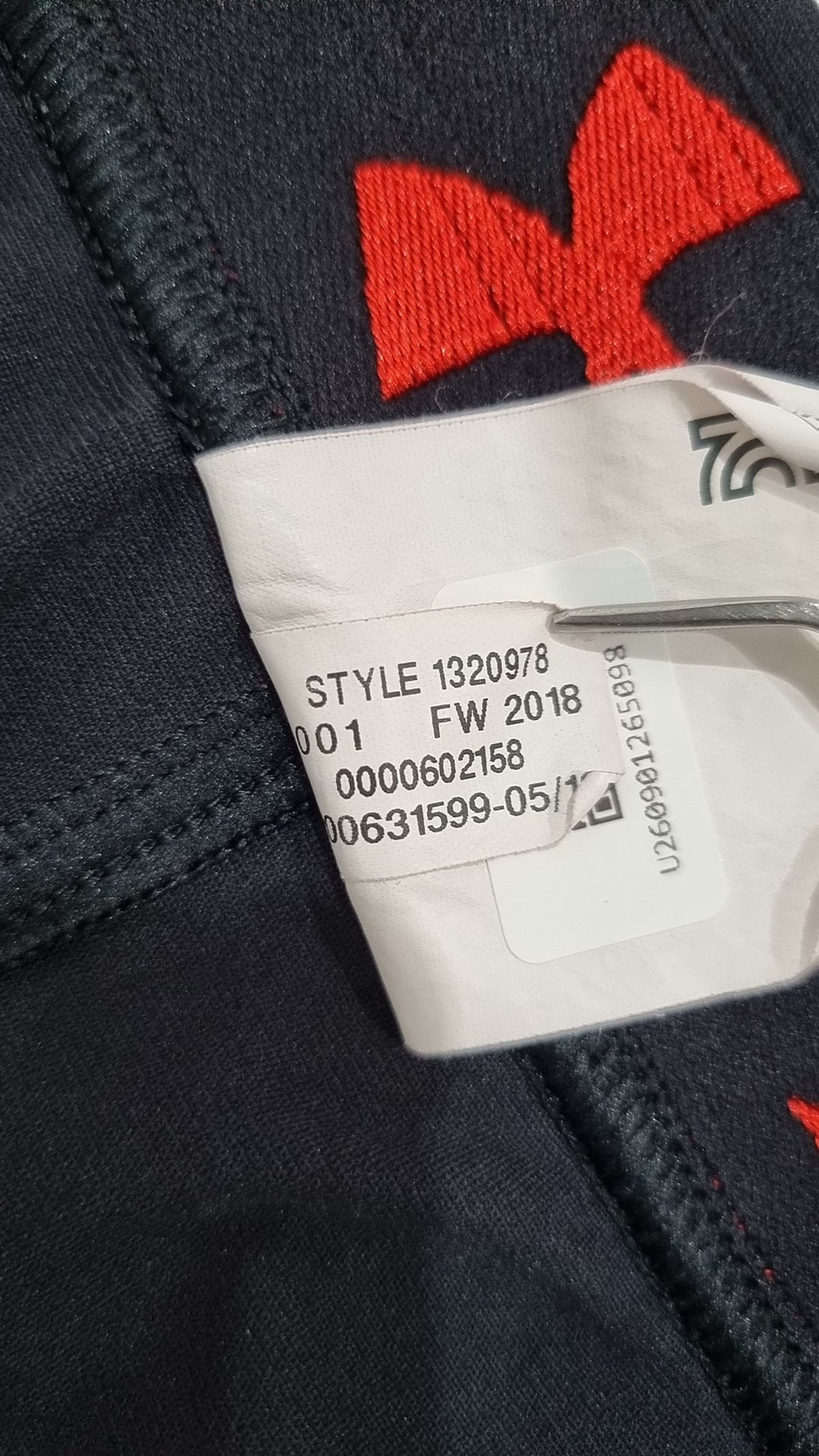 언더아머(UNDERARMOUR) 퍼페추얼 숏 팬츠 1320978-001 XXL