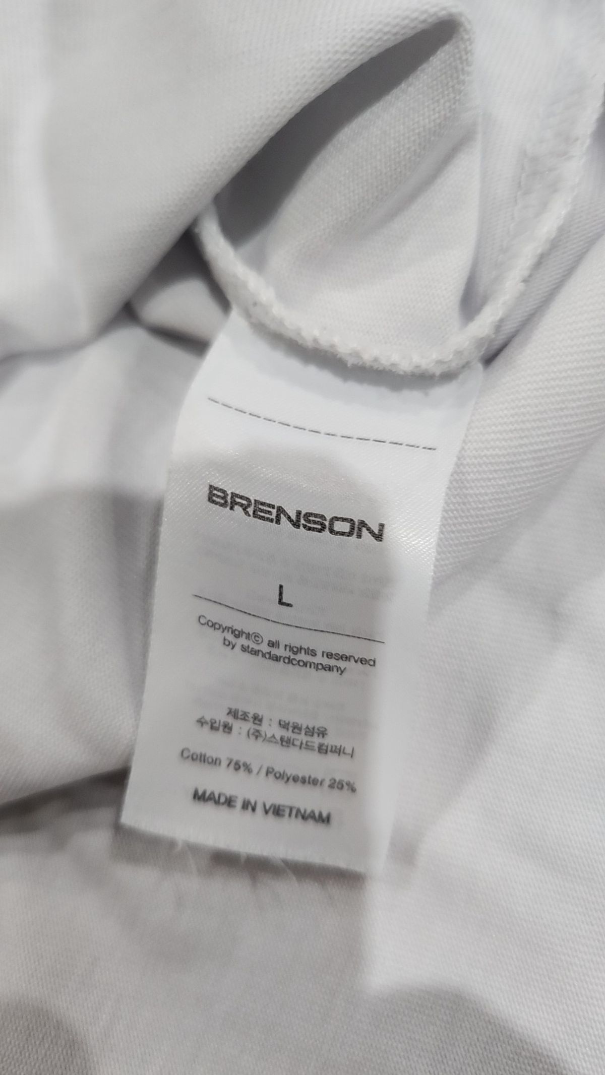 브렌슨(BRENSON) 반소매 티셔츠 L