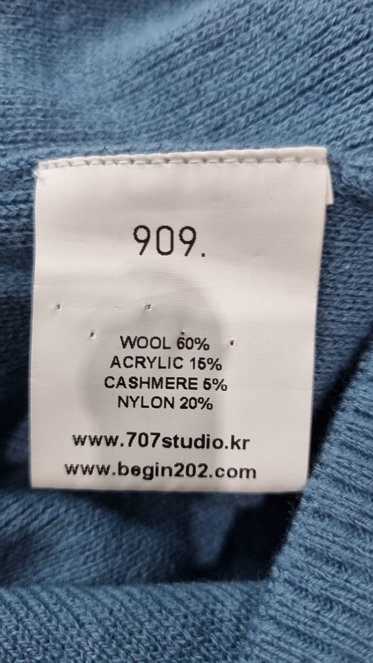 비긴202(BEGIN202) 후드 티셔츠 3