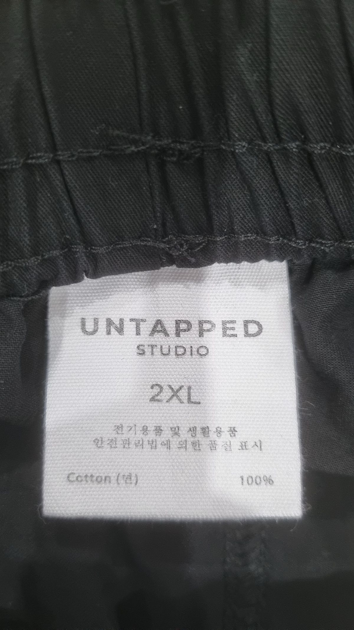 언탭트 스튜디오(UNTAPPED STUDIO) 숏팬츠 XXL