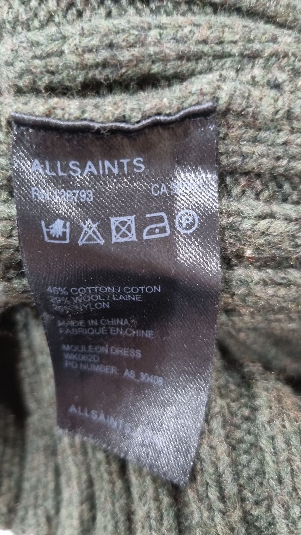 올세인츠(ALLSAINTS) 베스트 S