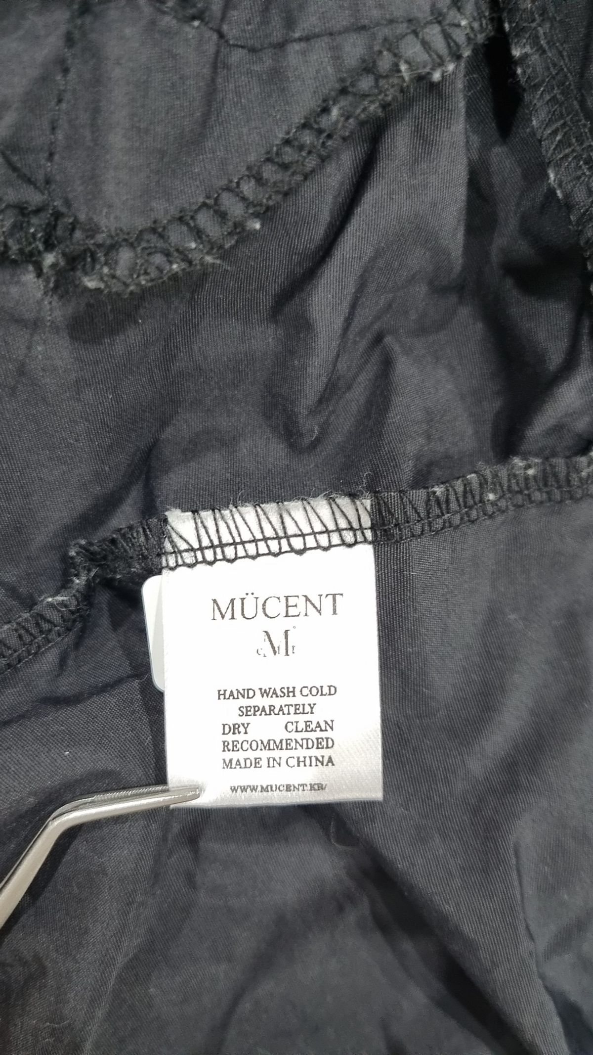 무센트(MUCENT) 베스트 M