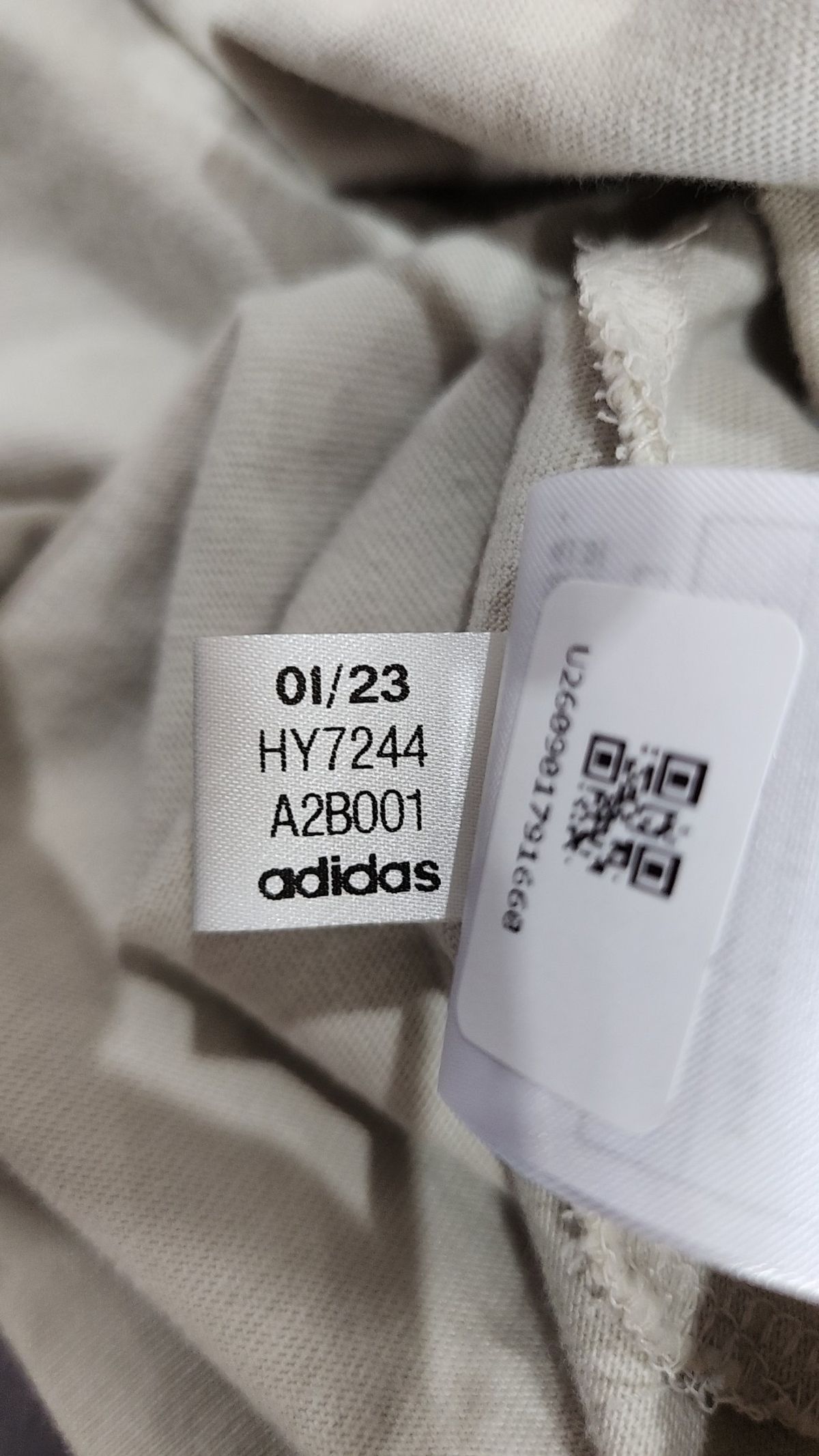 아디다스(ADIDAS) WW 티 - 아이보리 / HY7244 XXL