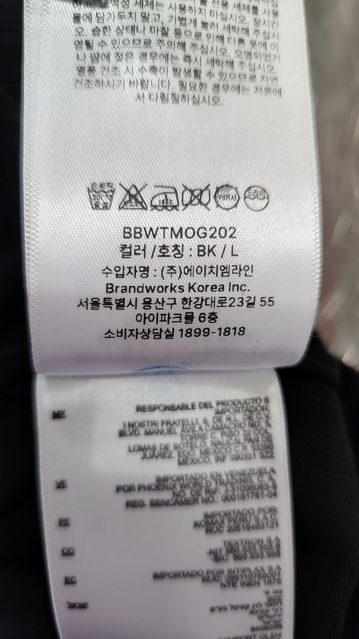 브룩스 브라더스(BROOKS BROTHERS) 코튼 폴로 반팔 스웨터 (블랙) (BBWTMOG202) L