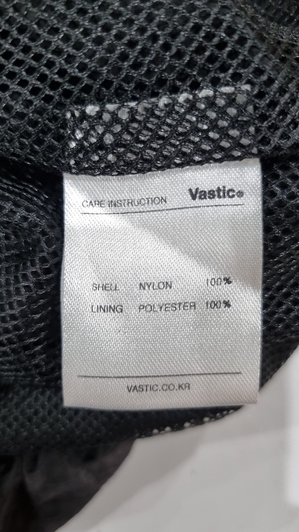 바스틱(VASTIC) 베스트 L