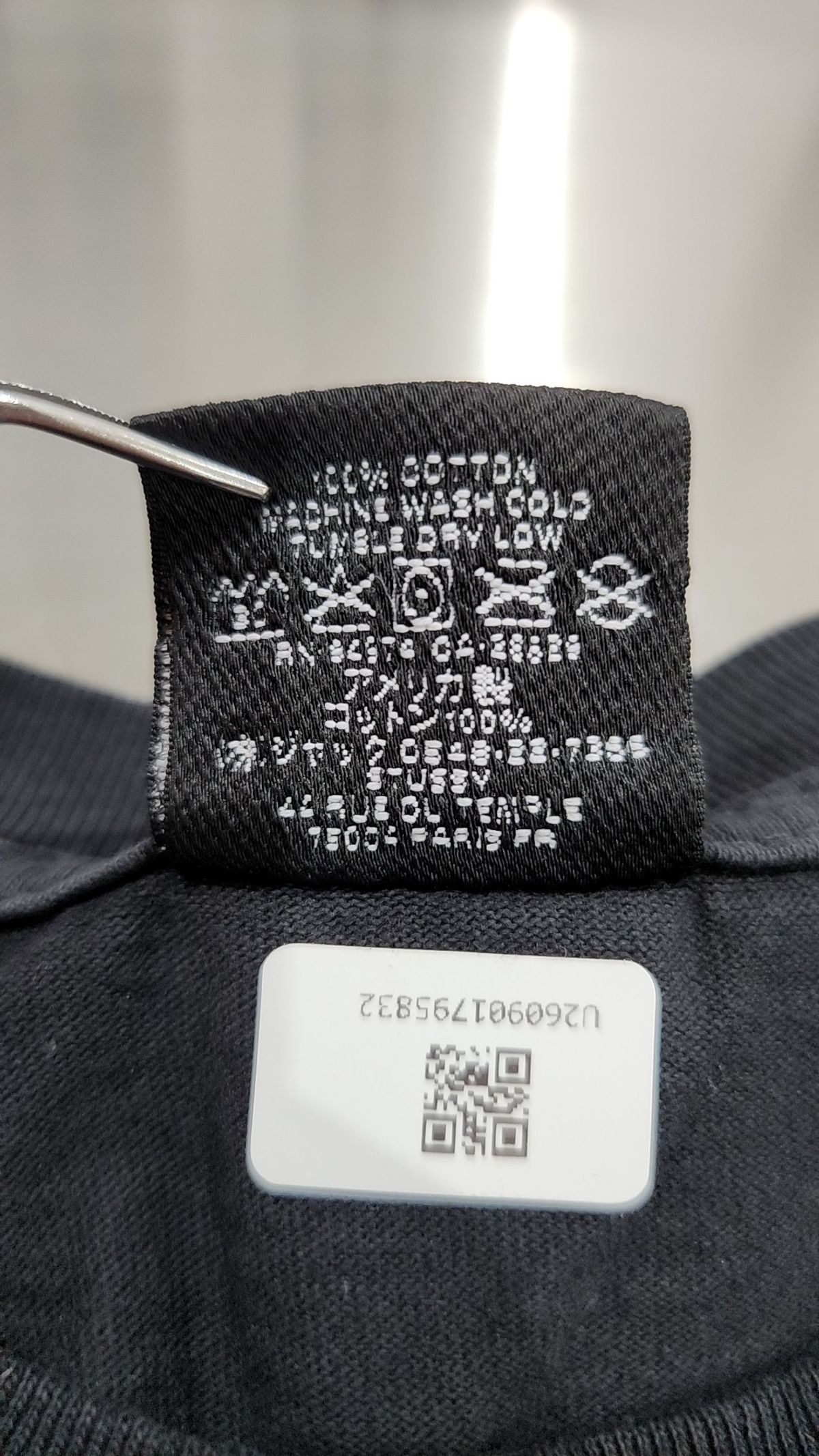 스투시(STUSSY) 반소매 티셔츠 XL