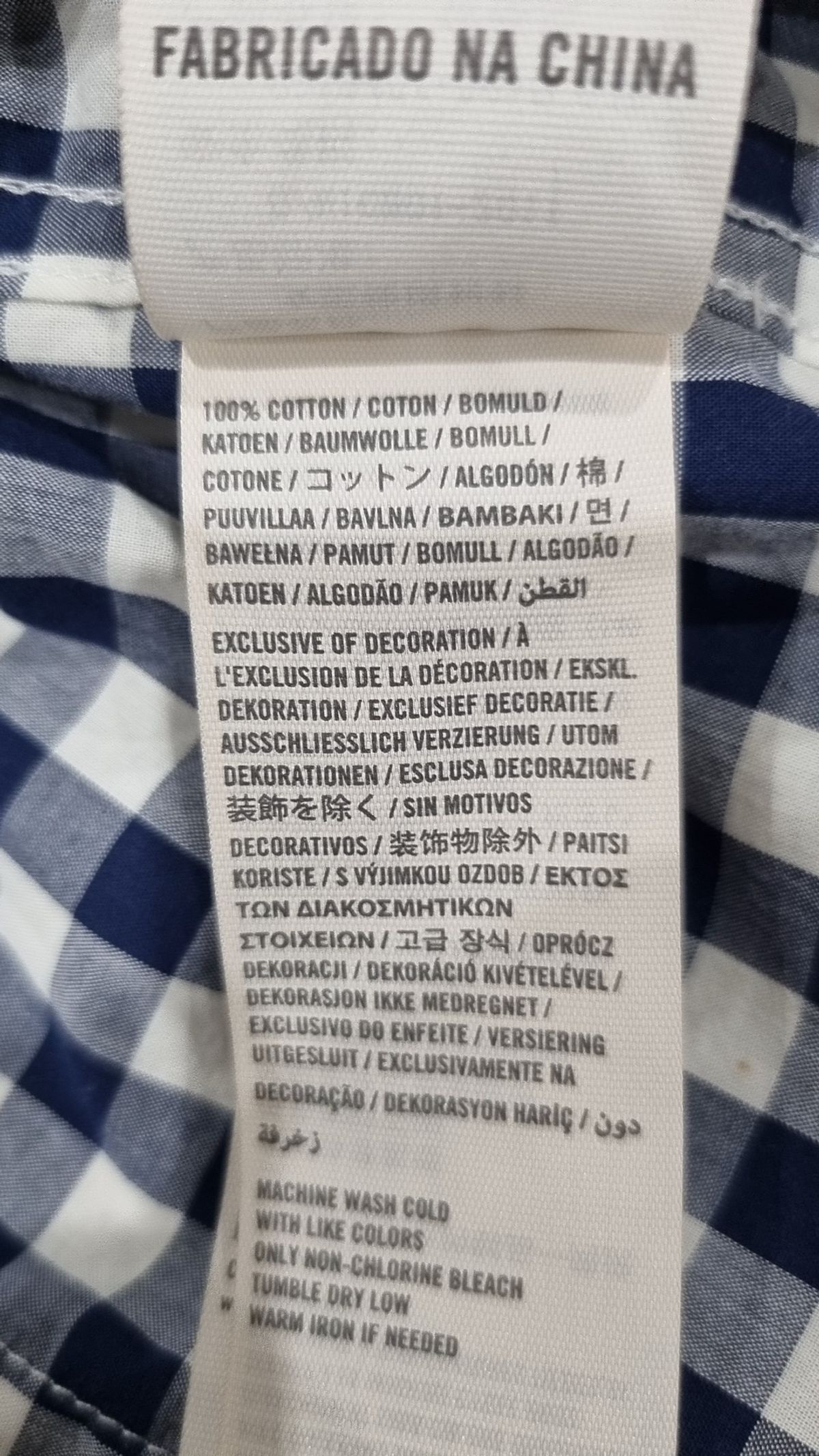 아베크롬비앤피치(ABERCROMBIE & FITCH) 캐주얼 셔츠 XS