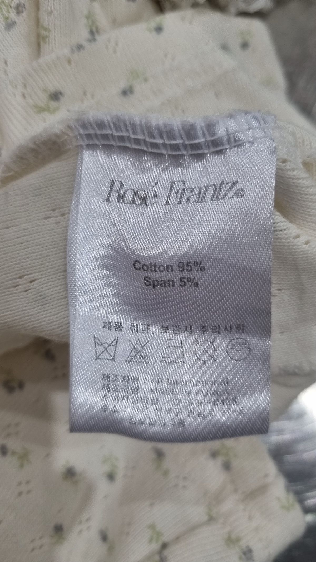 로제프란츠(ROSEFRANTZ) 블라우스 L