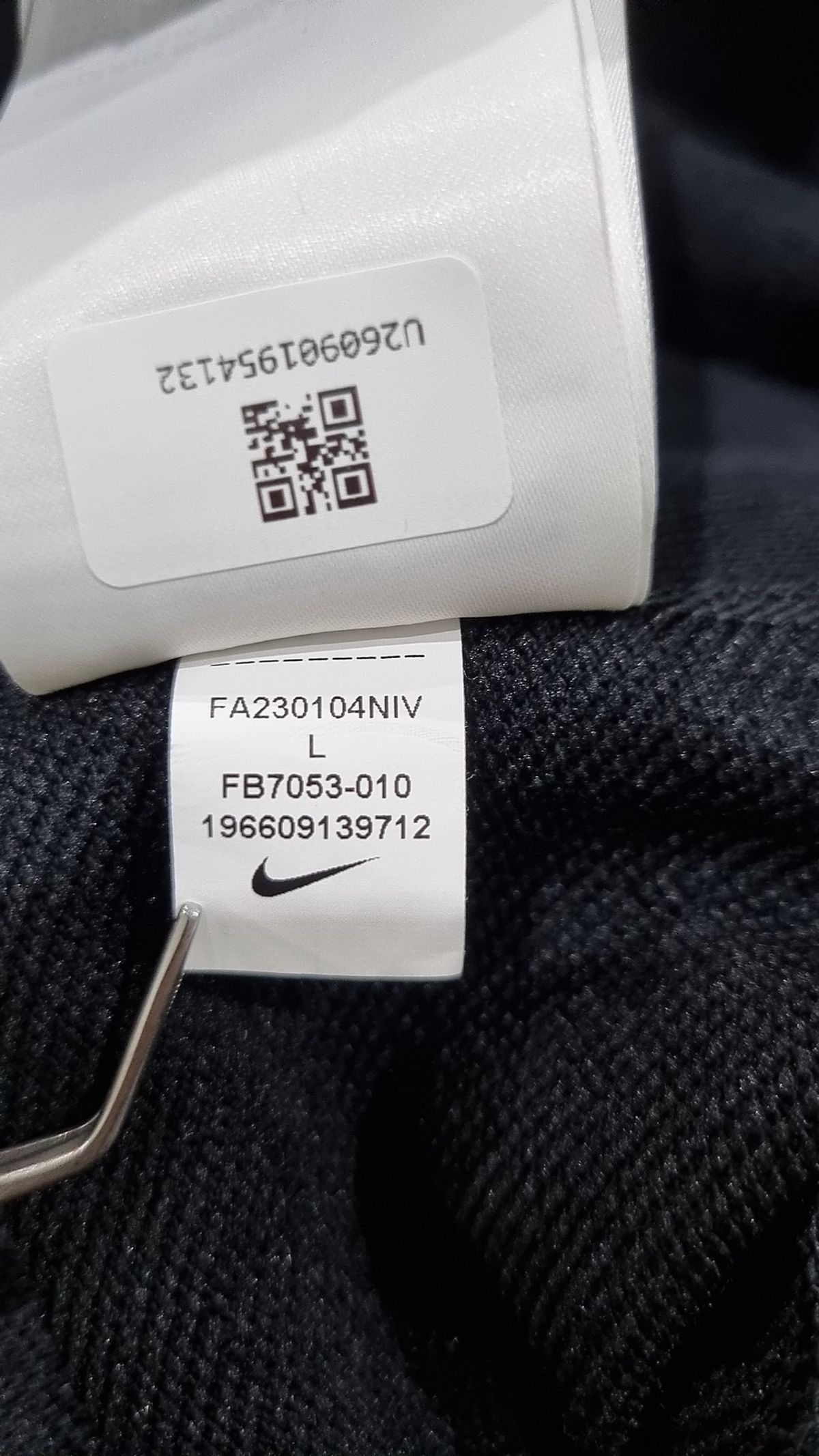 나이키(NIKE) 기타 상의 100