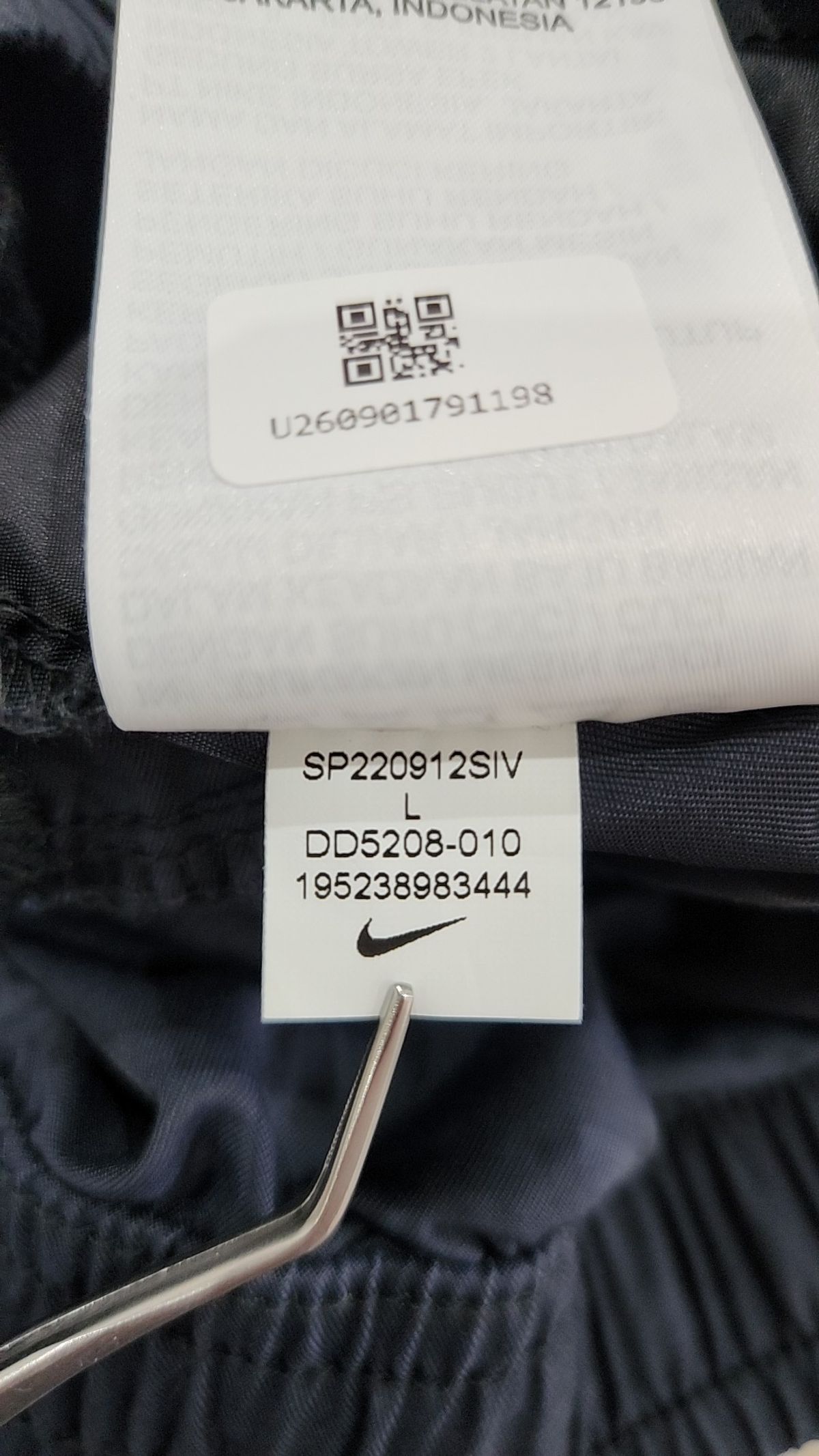 나이키(NIKE) 기타 바지 L