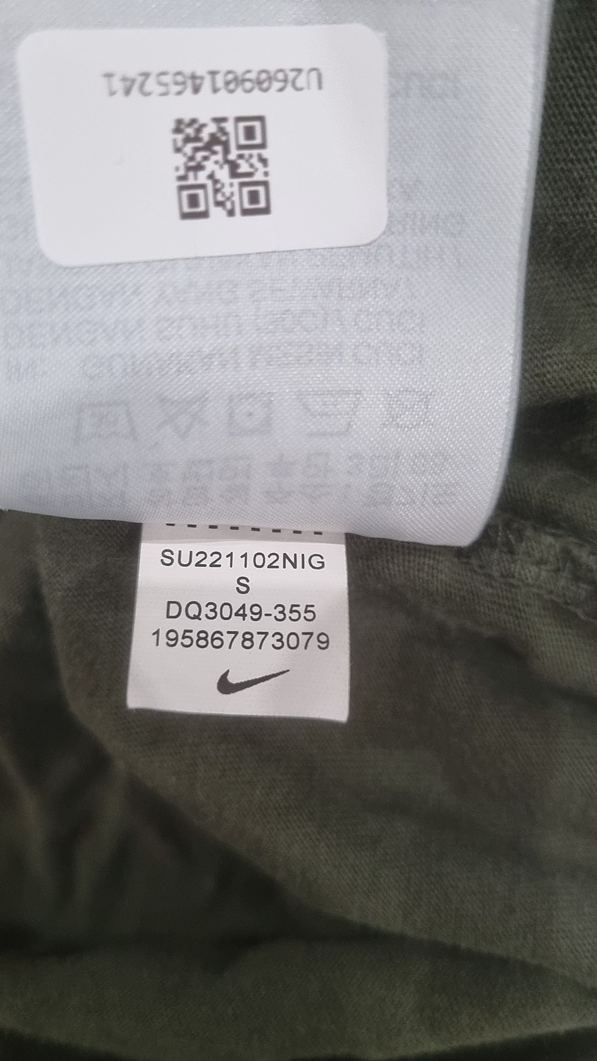 나이키(NIKE) 반소매 티셔츠 S