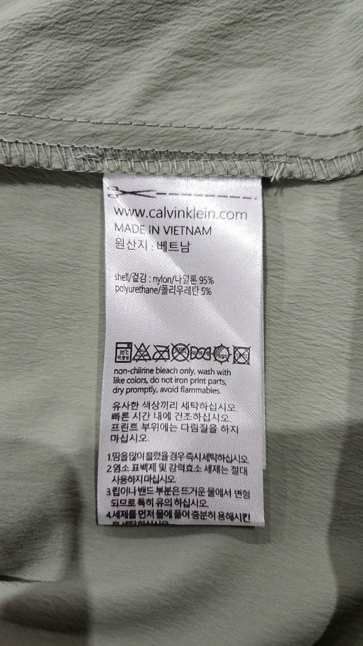캘빈클라인(CALVIN KLEIN) 미디 원피스 M