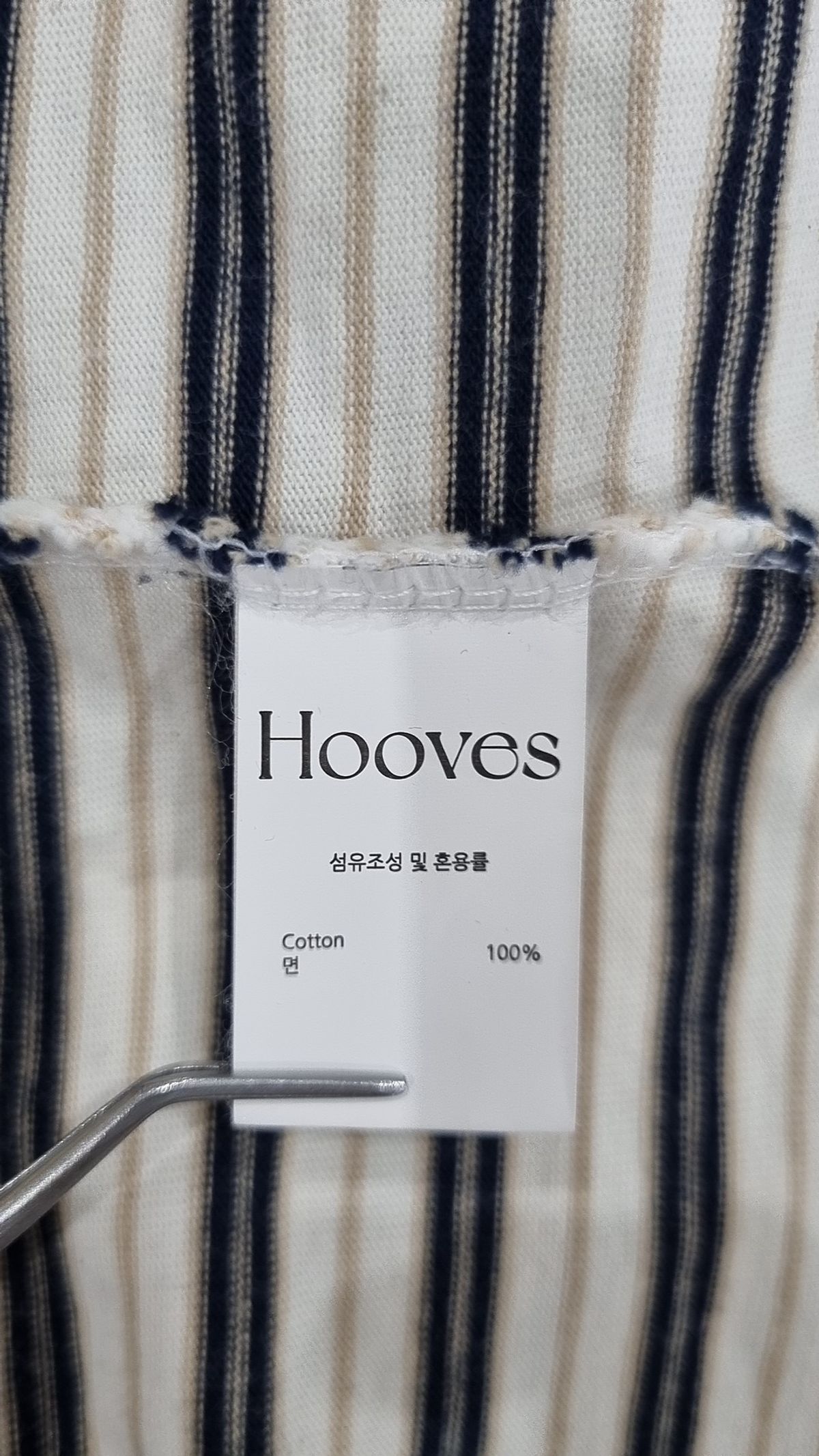 후브스(HOOVES) 피케/카라 티셔츠 L