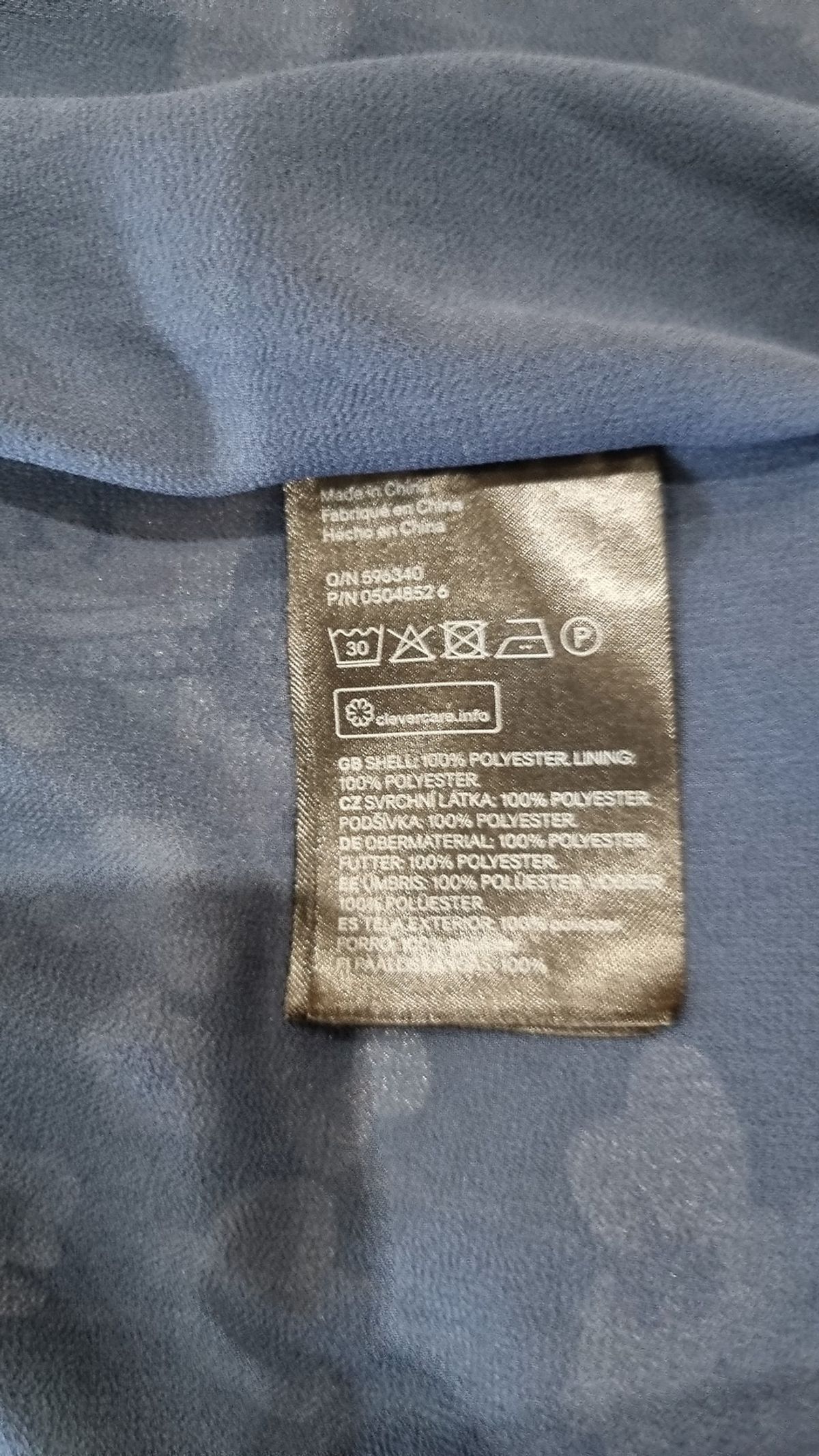 디바이디드에이치앤엠(DIVIDED H&M) 항공 점퍼/블루종/MA-1 38