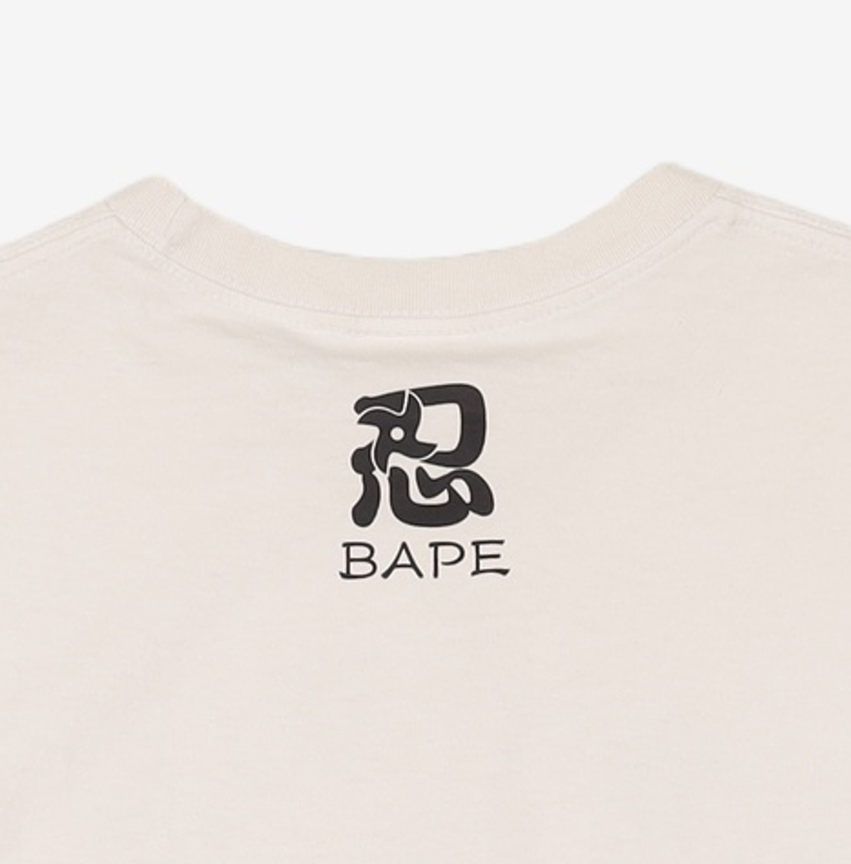 베이프(BAPE) 반소매 티셔츠 L