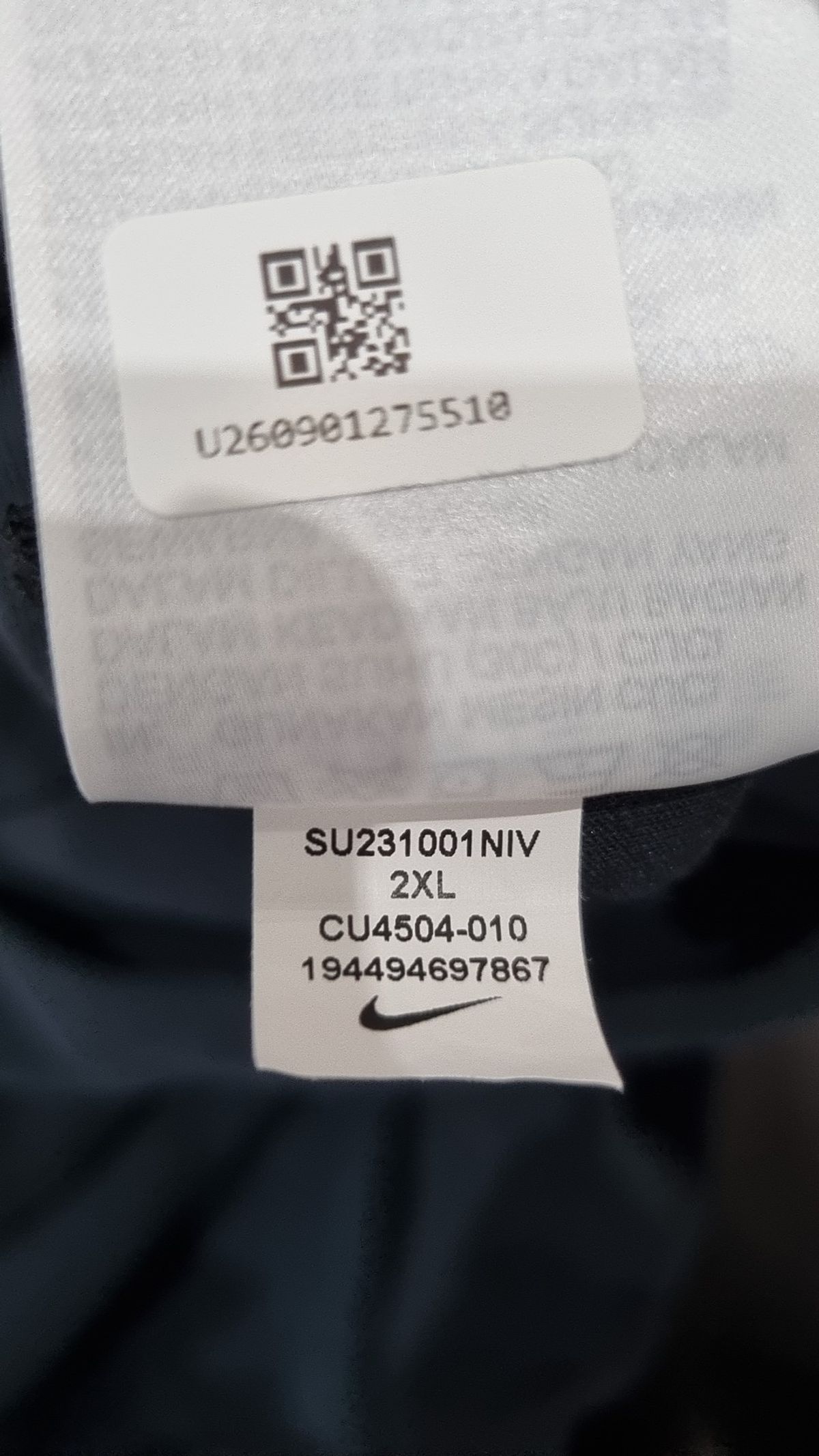 나이키(NIKE) 숏팬츠 XXL