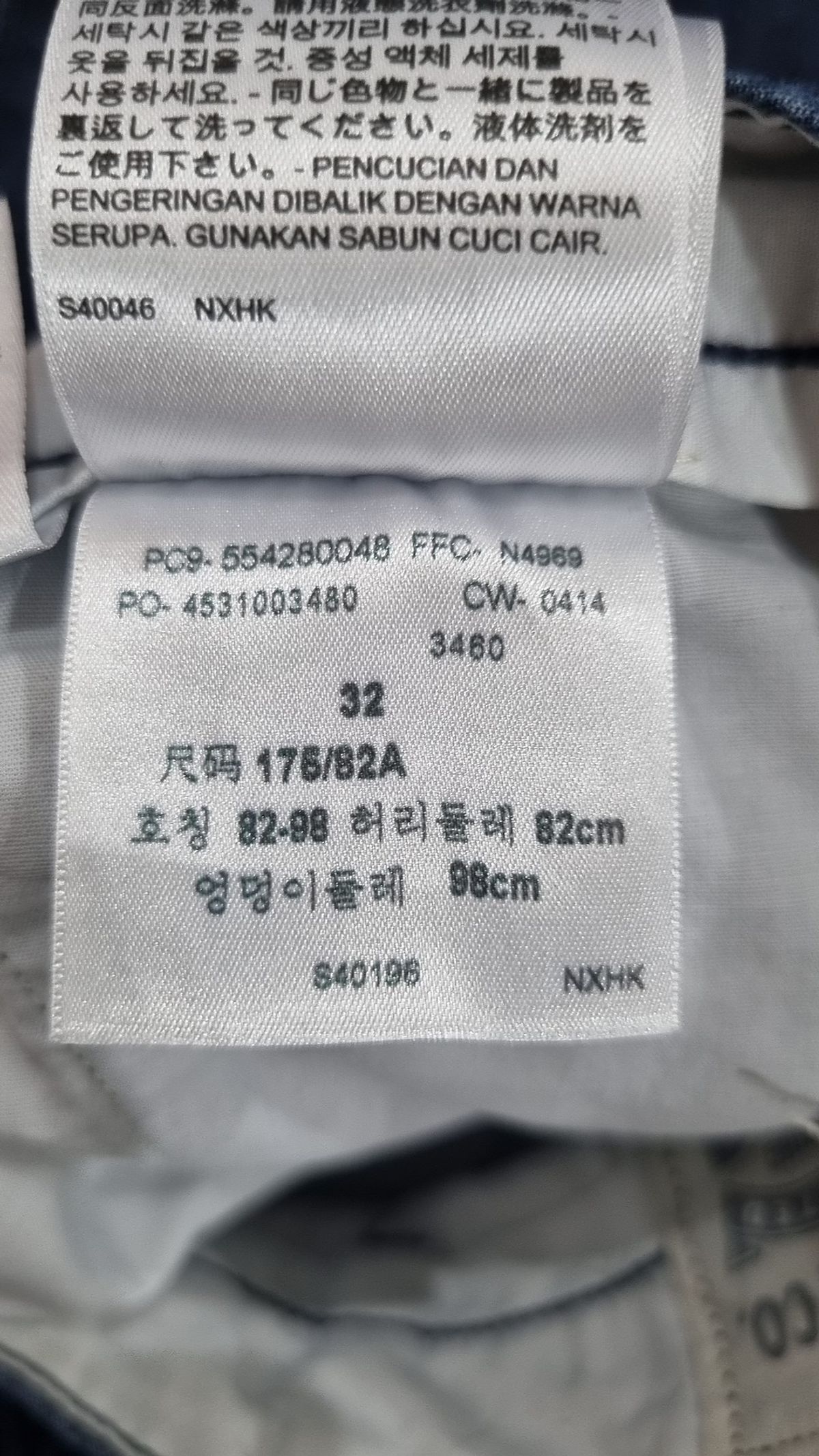 리바이스(LEVI'S) 숏팬츠 32