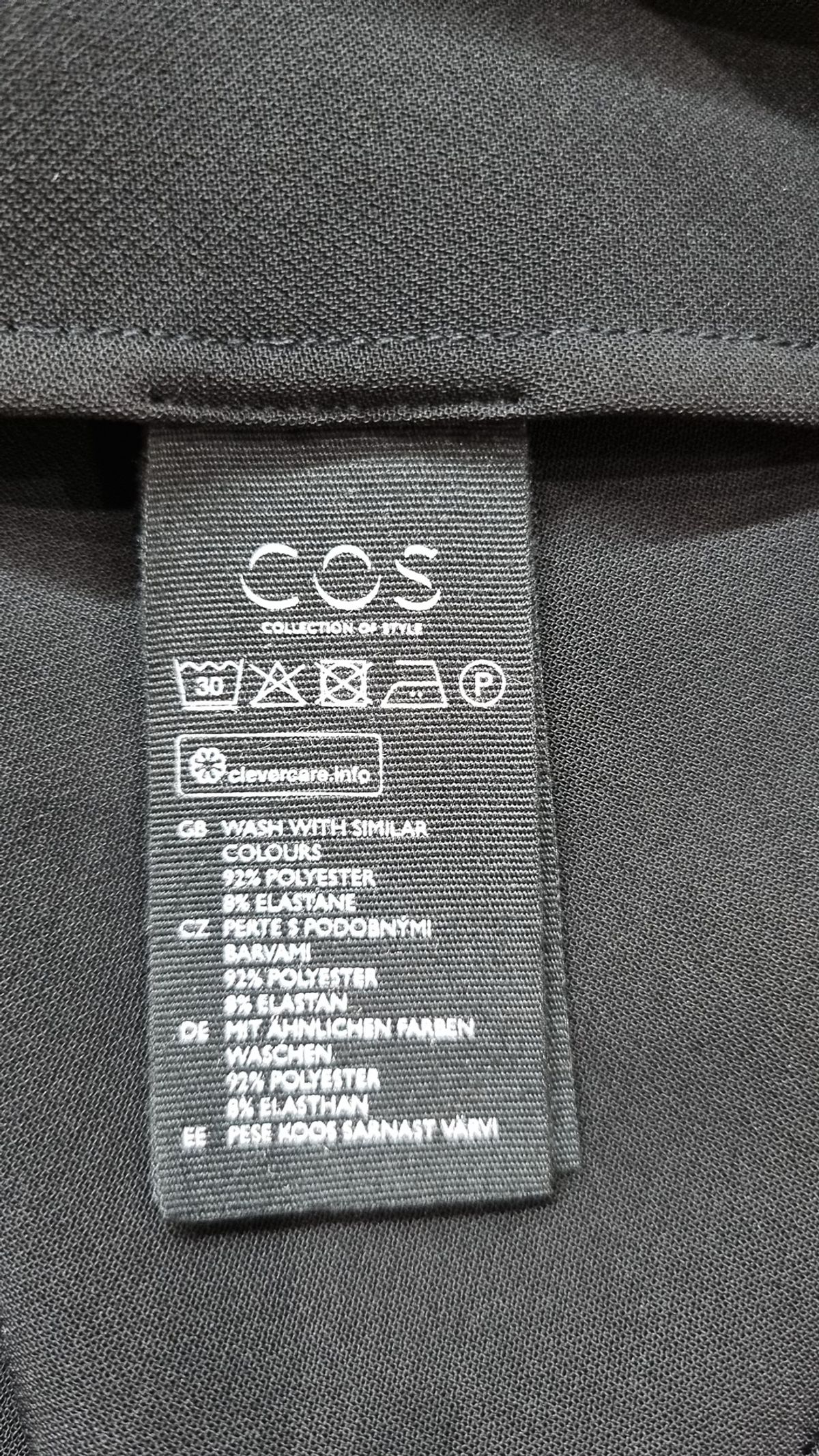 코스(COS) 기타 상의 160/80A