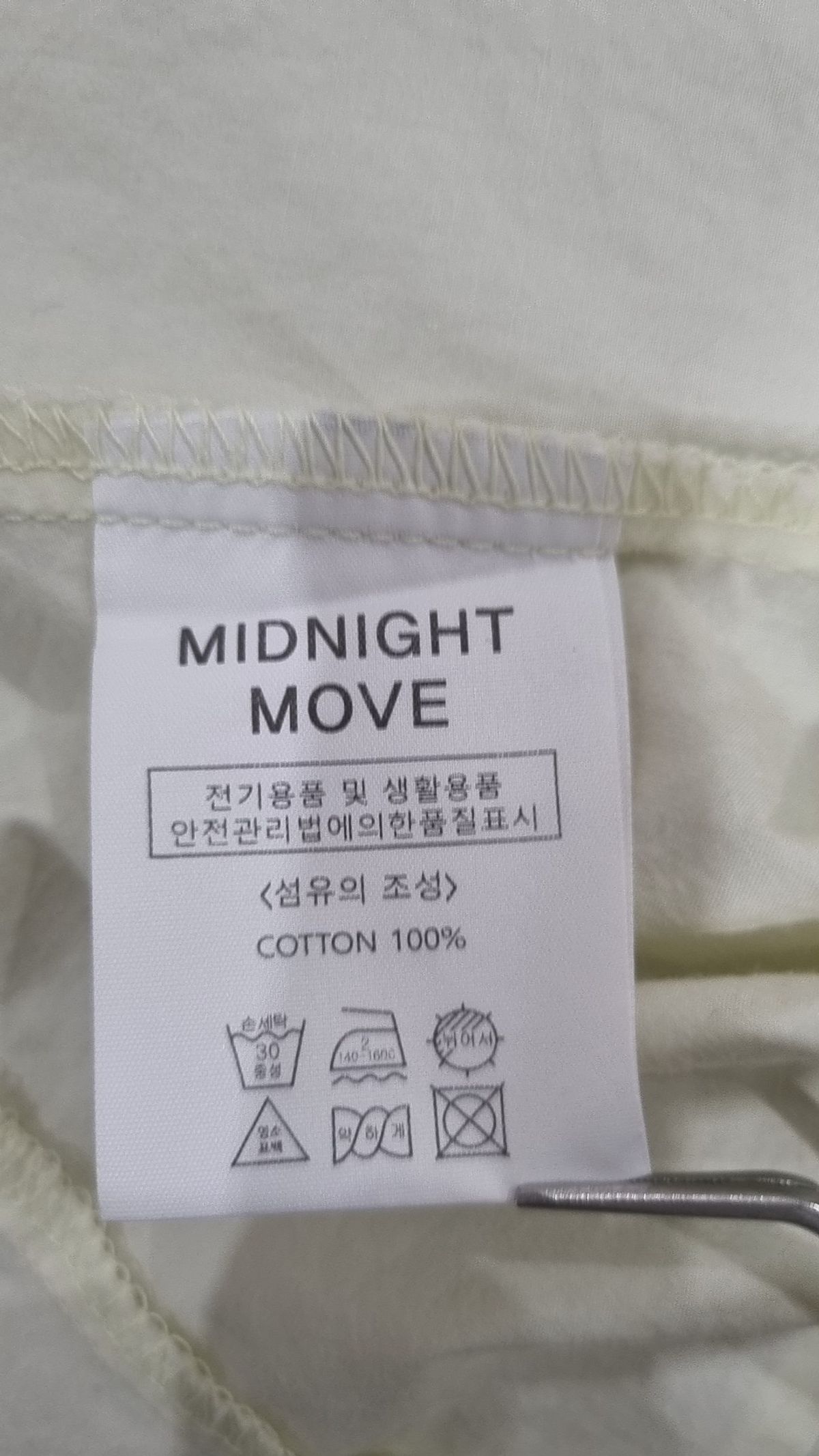 미드나잇 무브(MIDNIGHT MOVE) 캐주얼 셔츠 XS
