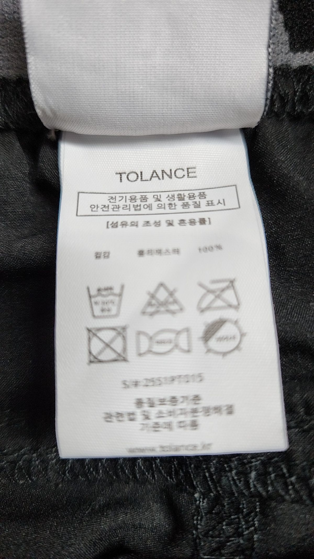 토런스(TOLANCE) 숏팬츠 M