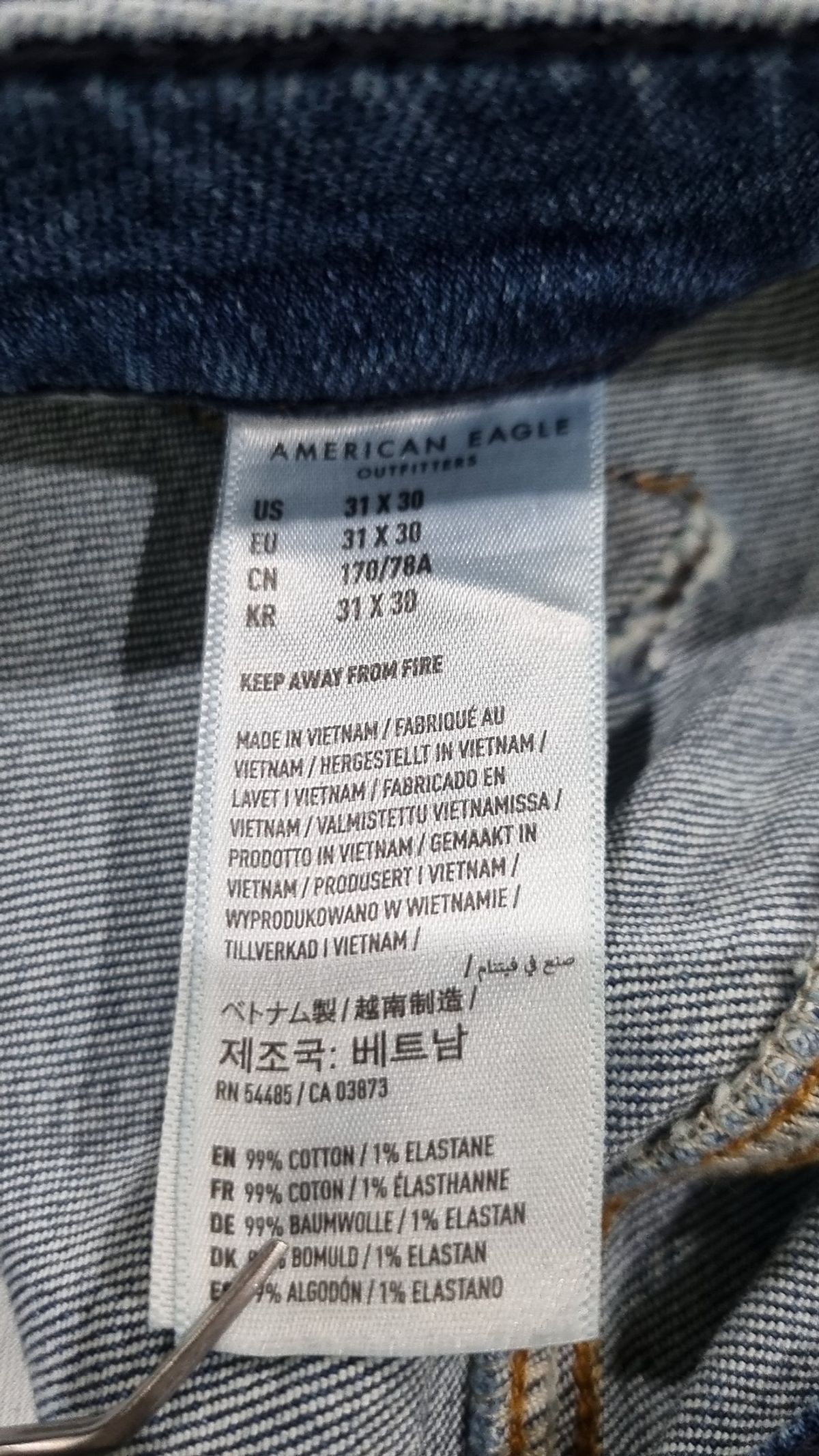 아메리칸이글(AMERICANEAGLE) 청/데님 팬츠 31X30