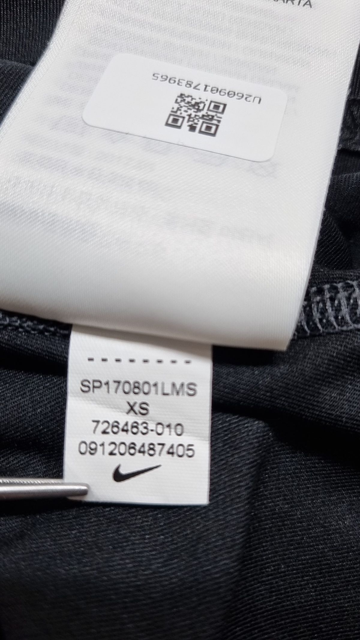 나이키(NIKE) 반소매 티셔츠 60
