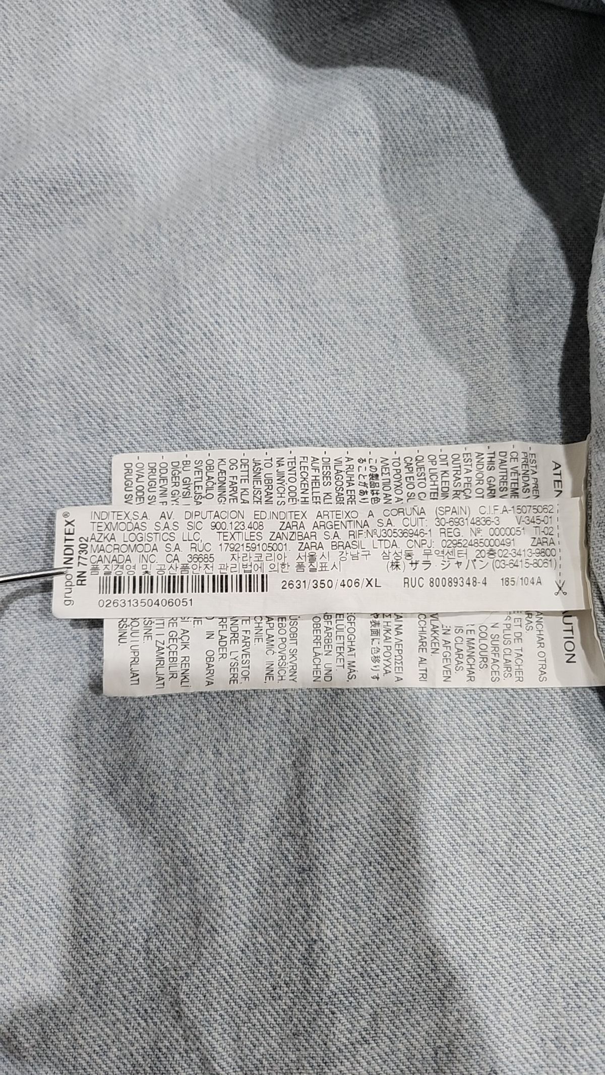 자라(ZARA) 캐주얼 셔츠 XL