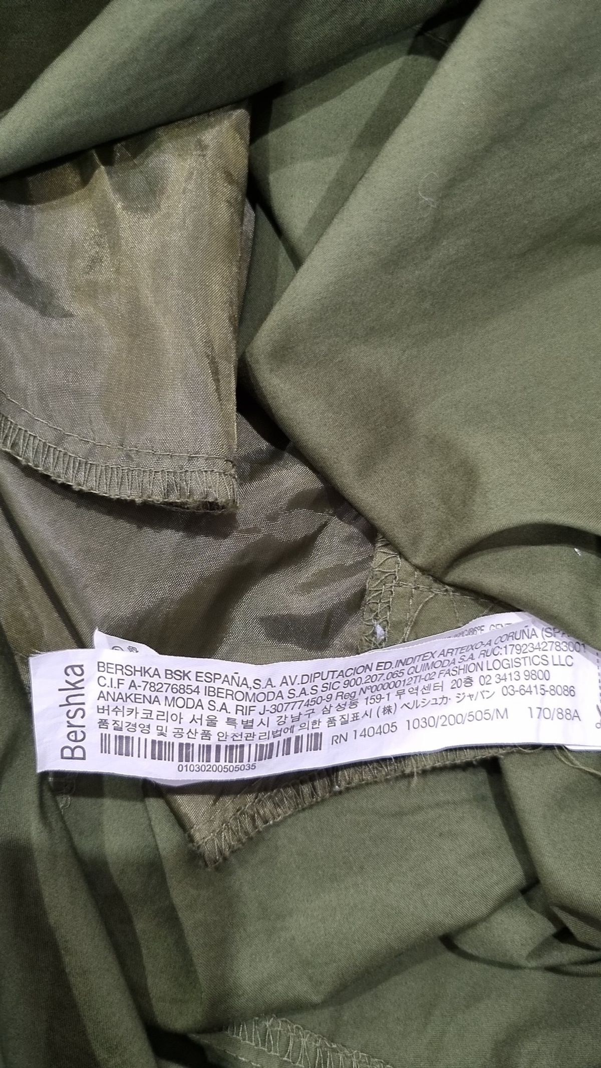 버쉬카(Bershka) 봄 가을 코트 M