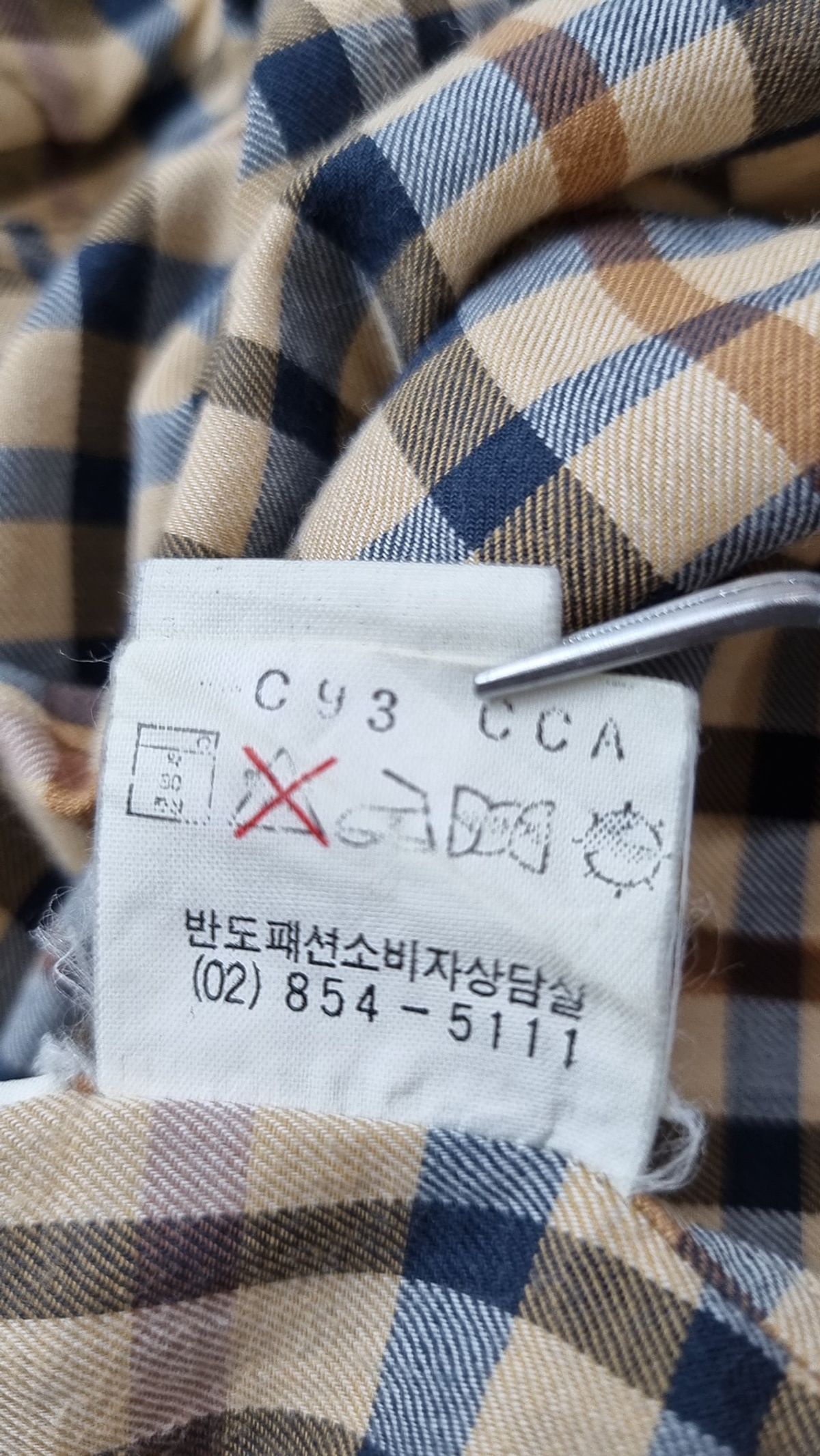 닥스(DAKS) 캐주얼 셔츠 78