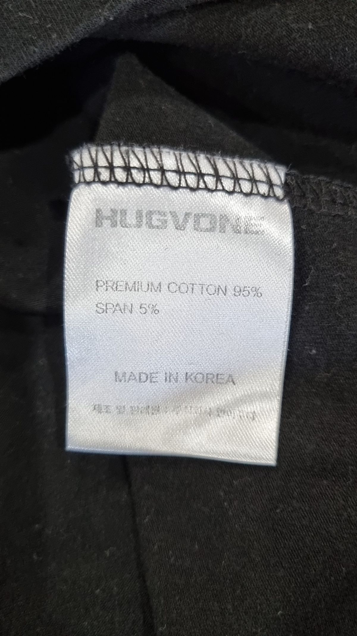 허그본(HUGVONE) 반소매 티셔츠 2