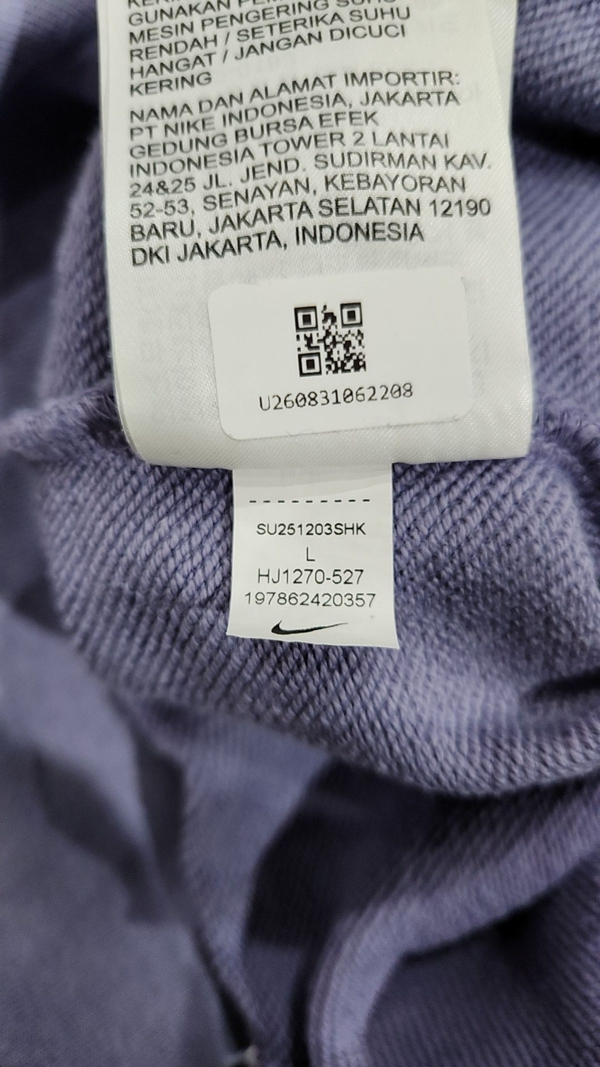 나이키(NIKE) 스포츠웨어 피닉스 플리스 하이웨이스트 프렌치 테리 쇼츠 W - 더스티 애미시스트 / HJ1270-527 L
