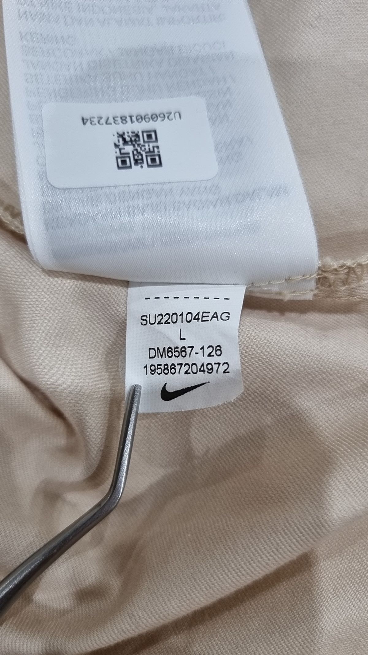 나이키(NIKE) 후드 집업 L