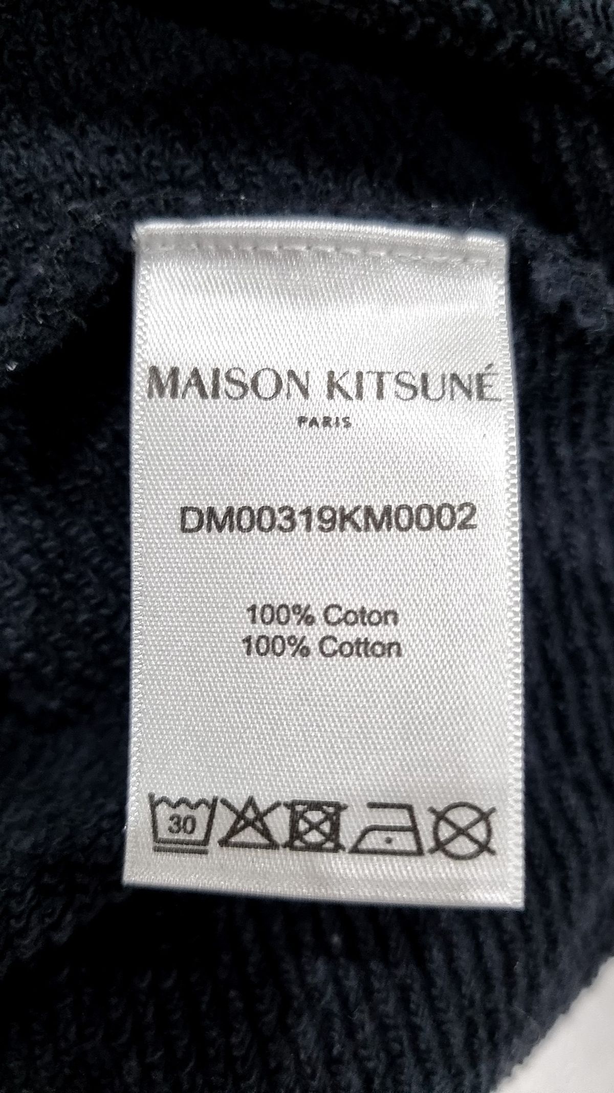 메종 키츠네(MAISON KITSUNE) 맨투맨/스웨트셔츠 M