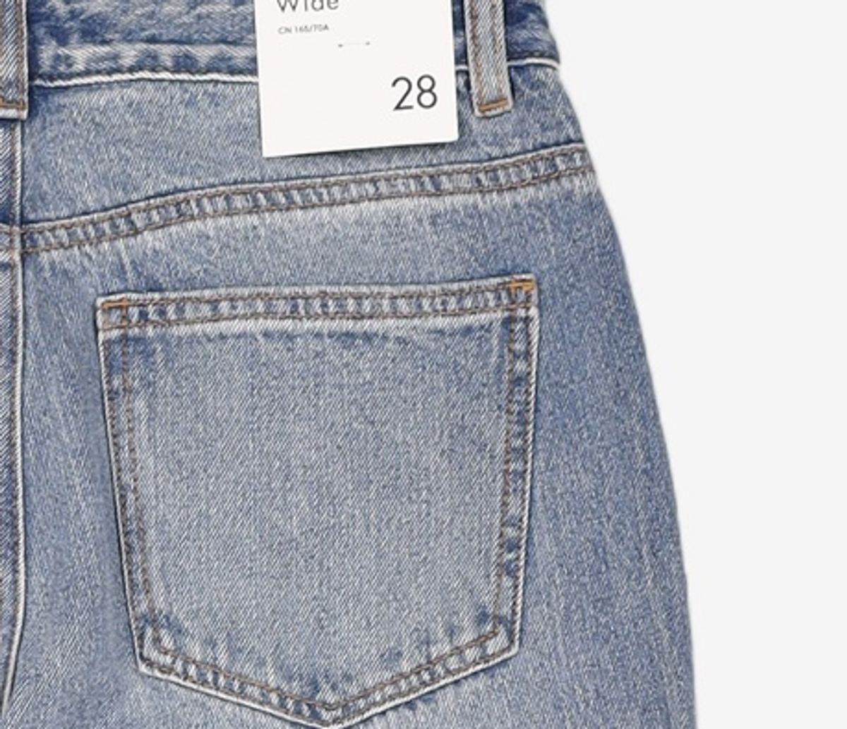 미쏘(MIXXO) 청/데님 팬츠 28