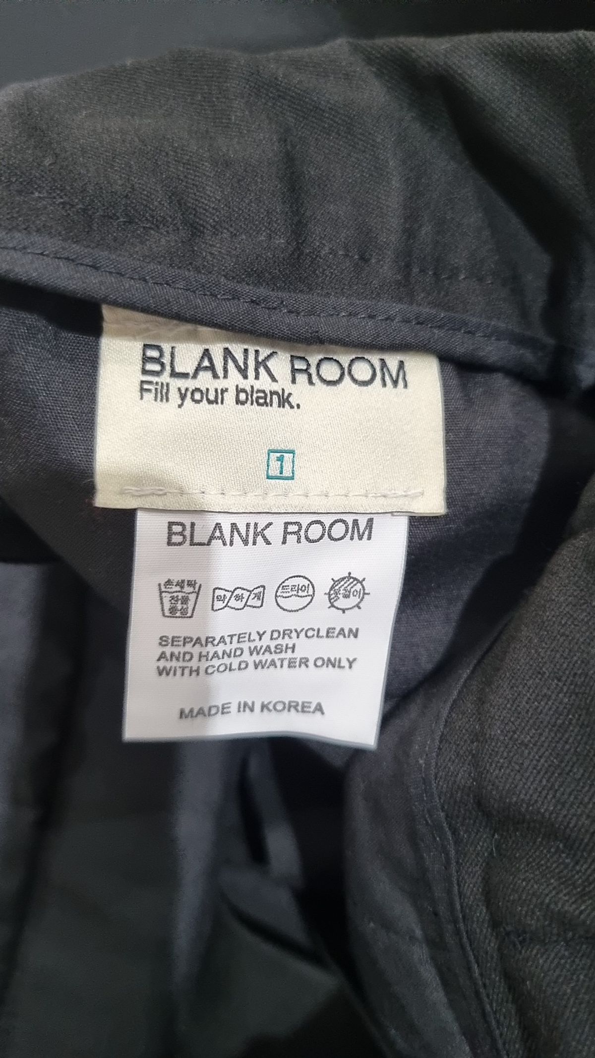 블랭크룸(BLANKROOM) 슈트 팬츠/슬랙스 1