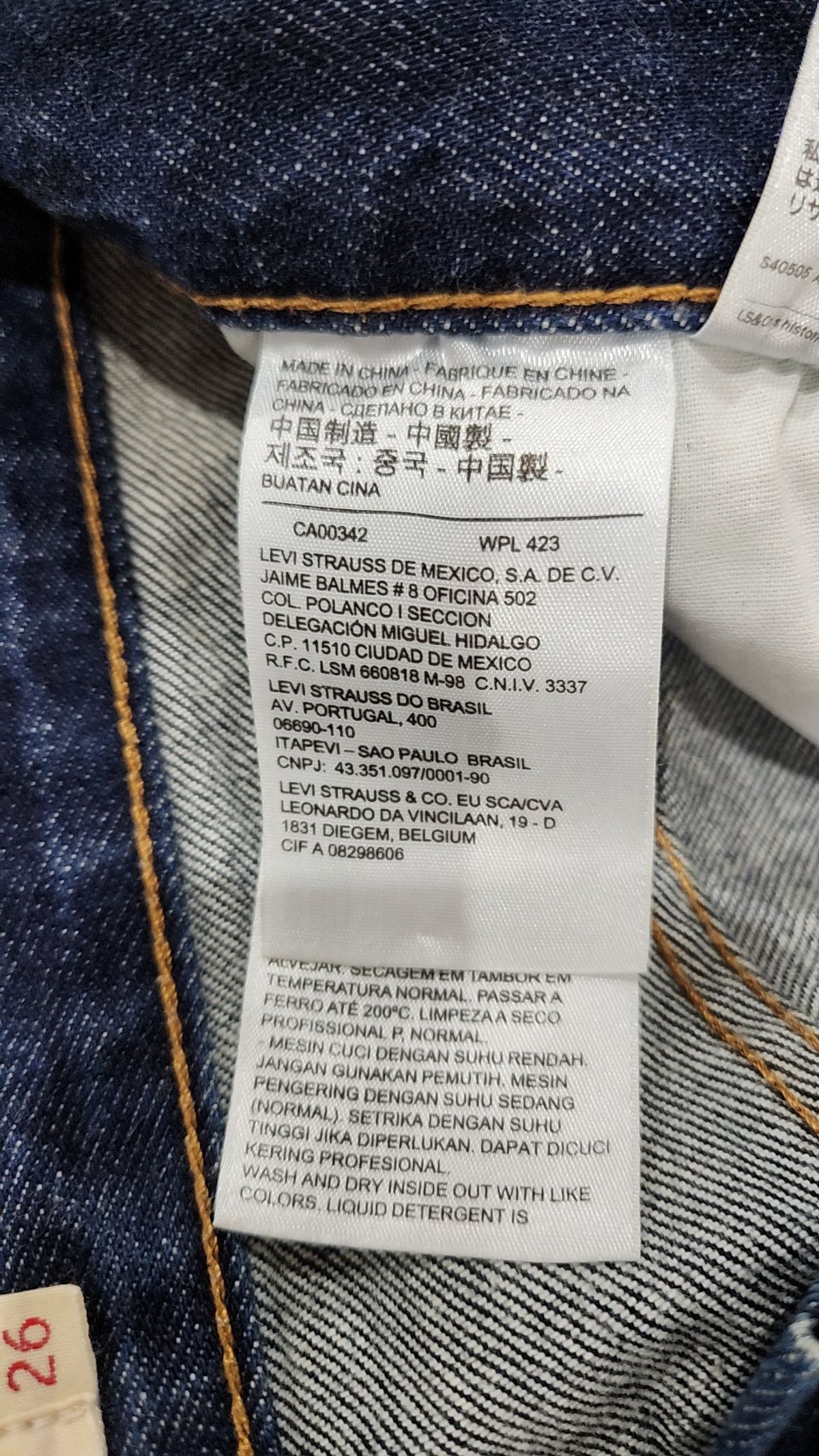 리바이스(LEVI'S) 청/데님 팬츠 L