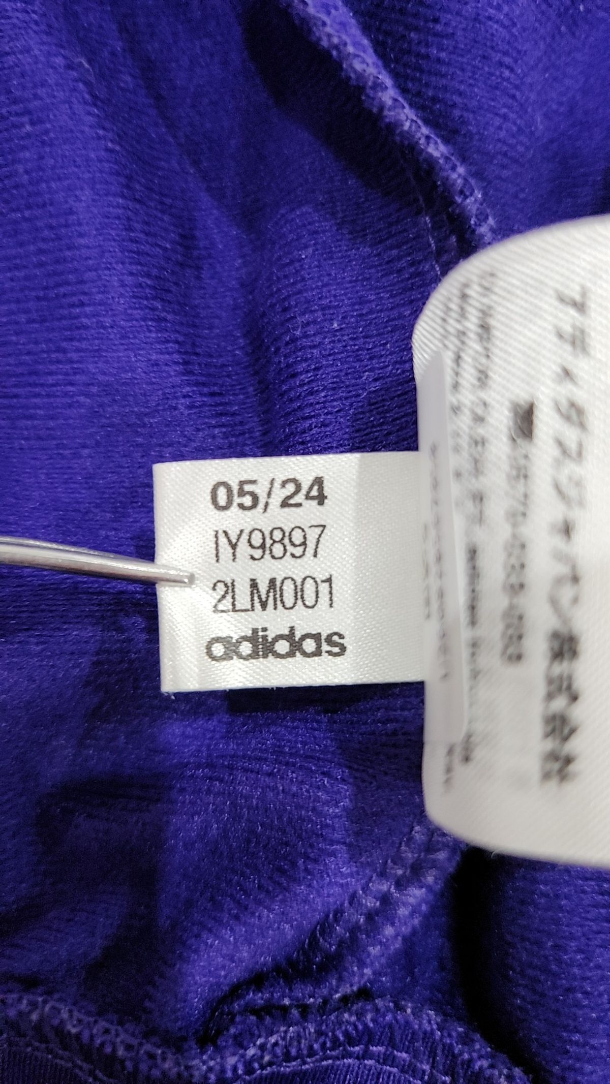 아디다스(ADIDAS) 트레이닝 재킷 XL