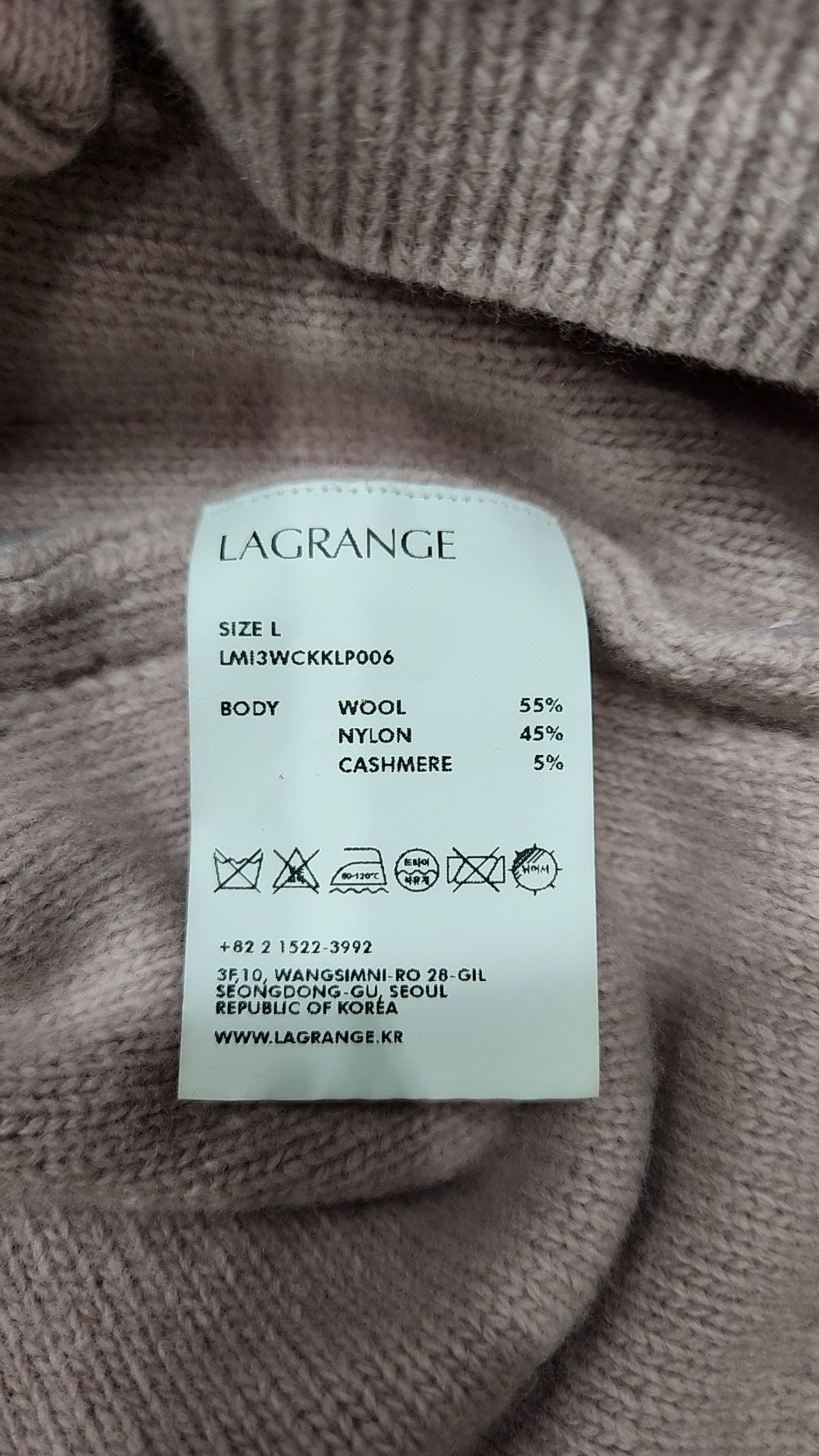 라그랑지(LAGRANGE) WOOL CASH COLLAR KNIT CARDIGAN PALE PINK L