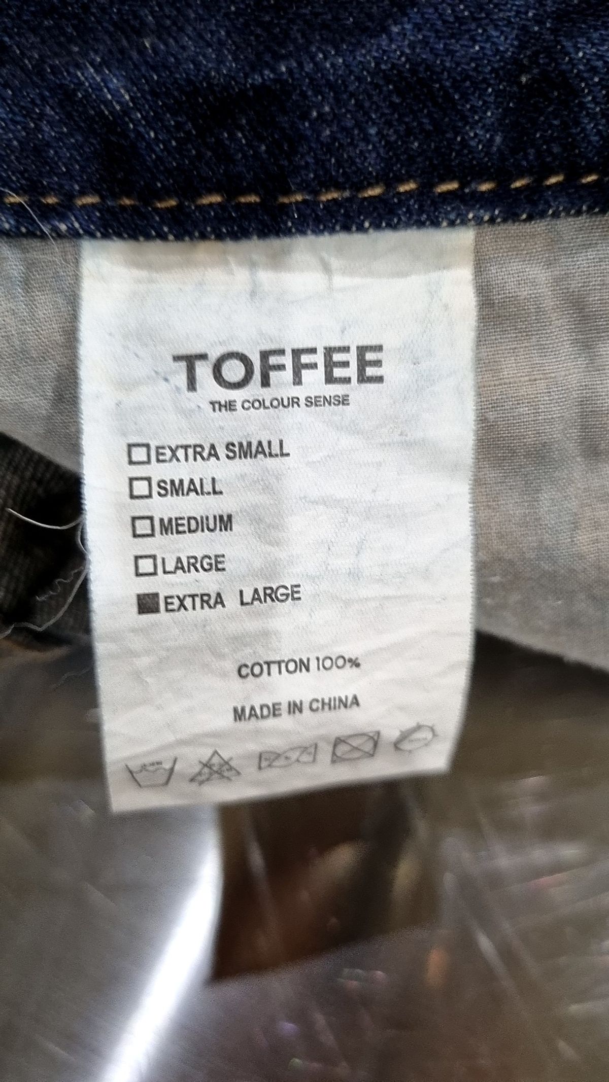 토피(TOFFEE) 청/데님 팬츠 XL
