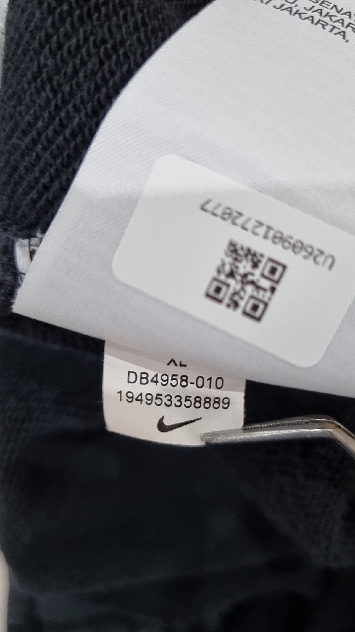 나이키(NIKE) 숏팬츠 XL