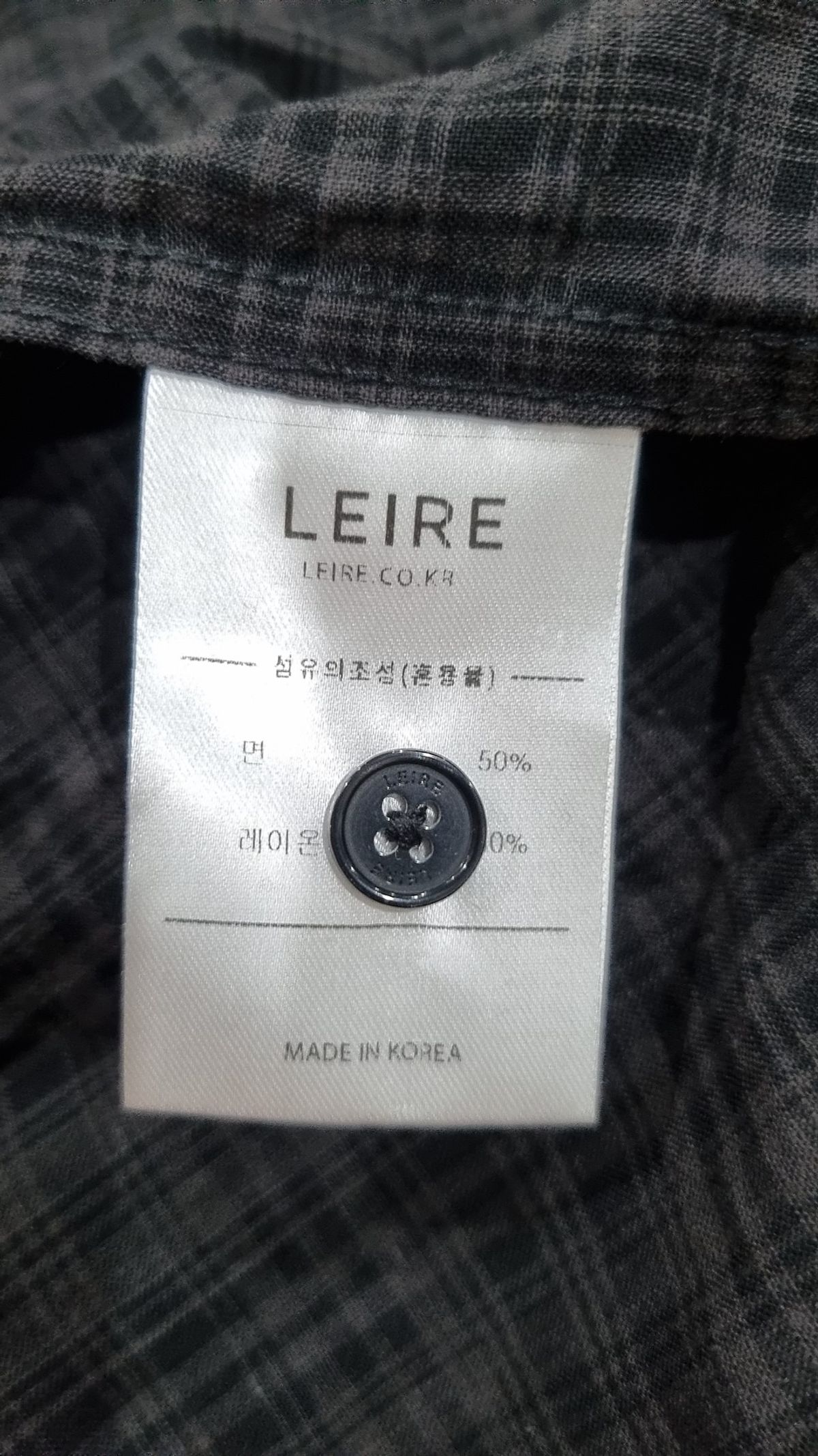 르아르(LEIRE) 캐주얼 셔츠 M