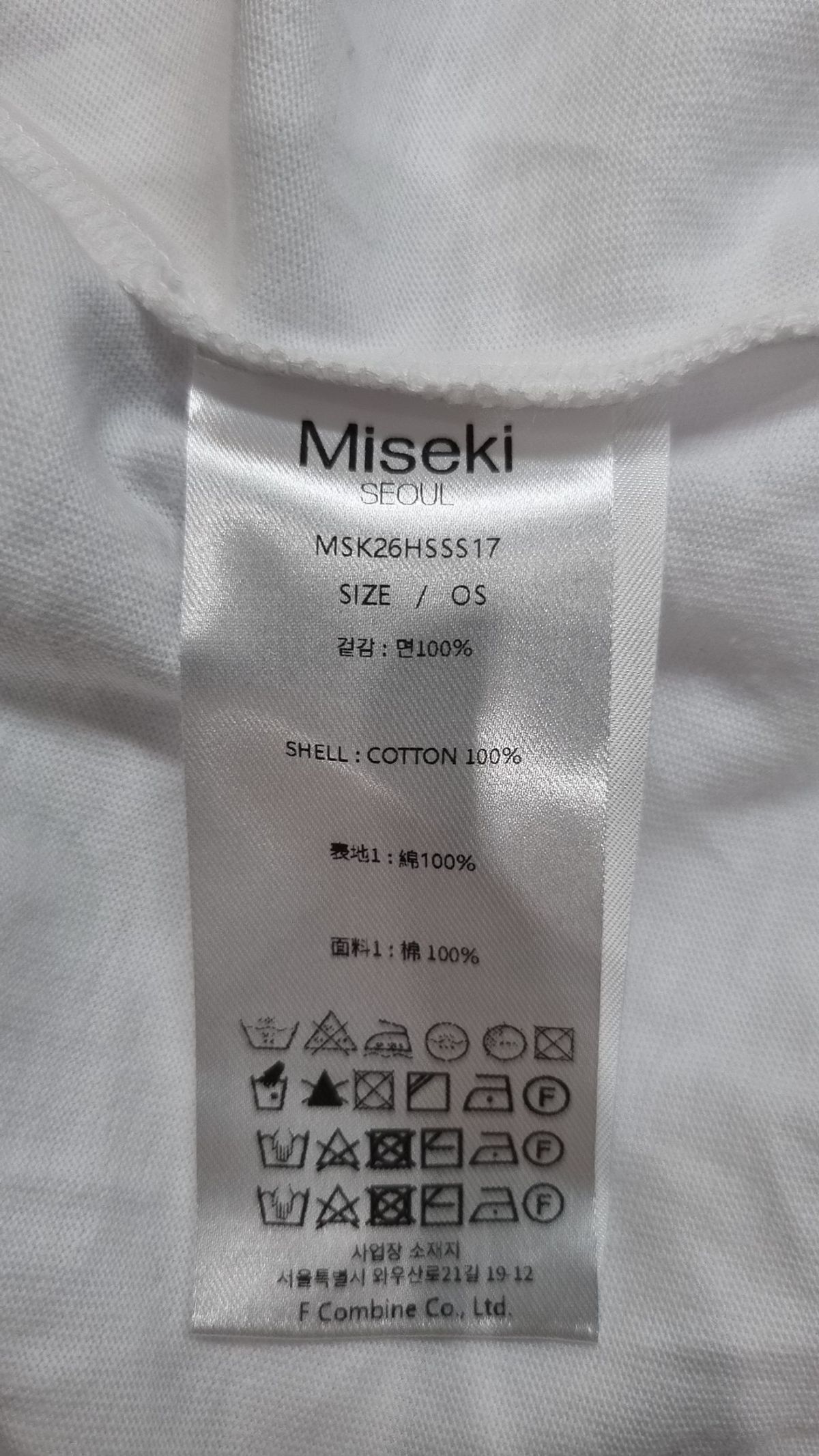 미세키서울(MISEKI SEOUL) Midnight butterfly pocket short sleeve WHITE OS