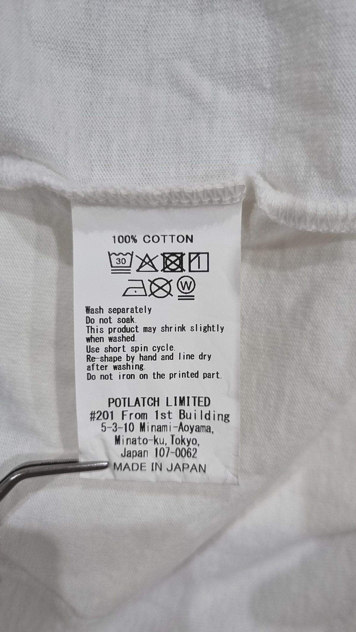 카브엠트(CAV EMPT) 반소매 티셔츠 L
