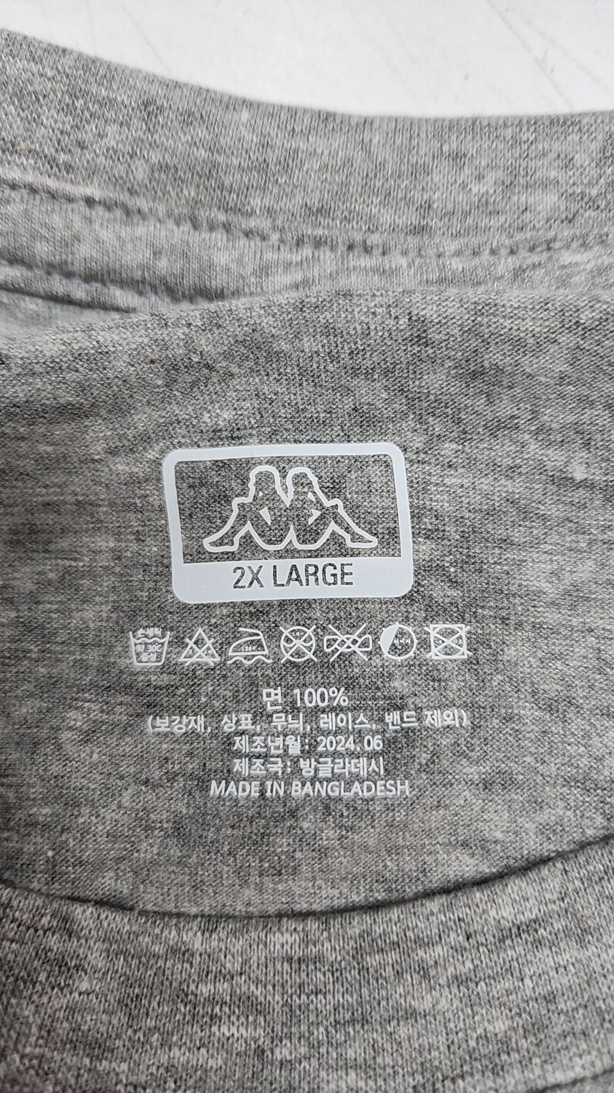 카파(KAPPA) 반소매 티셔츠 XXL