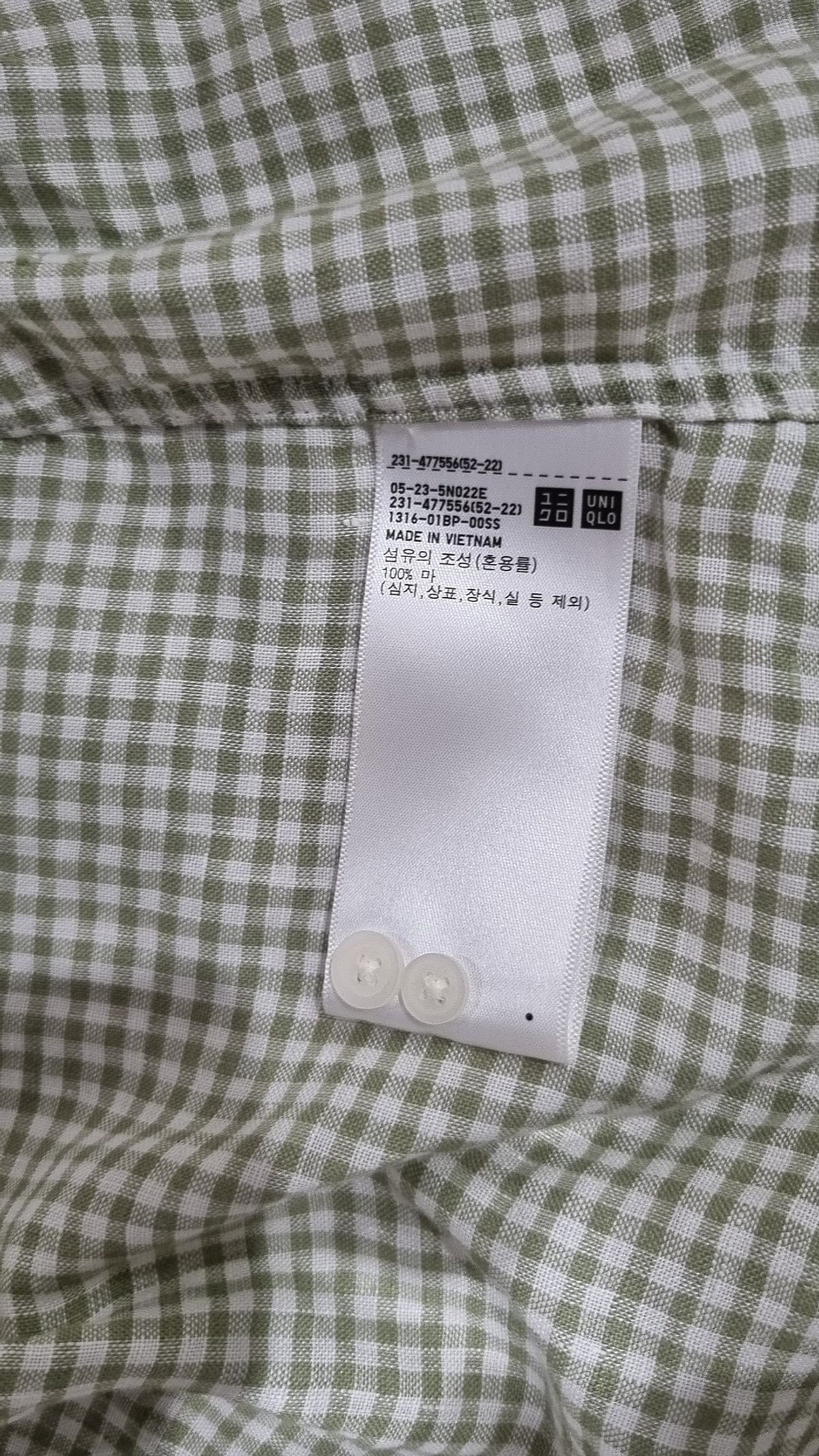 유니클로(UNIQLO) 캐주얼 셔츠 M