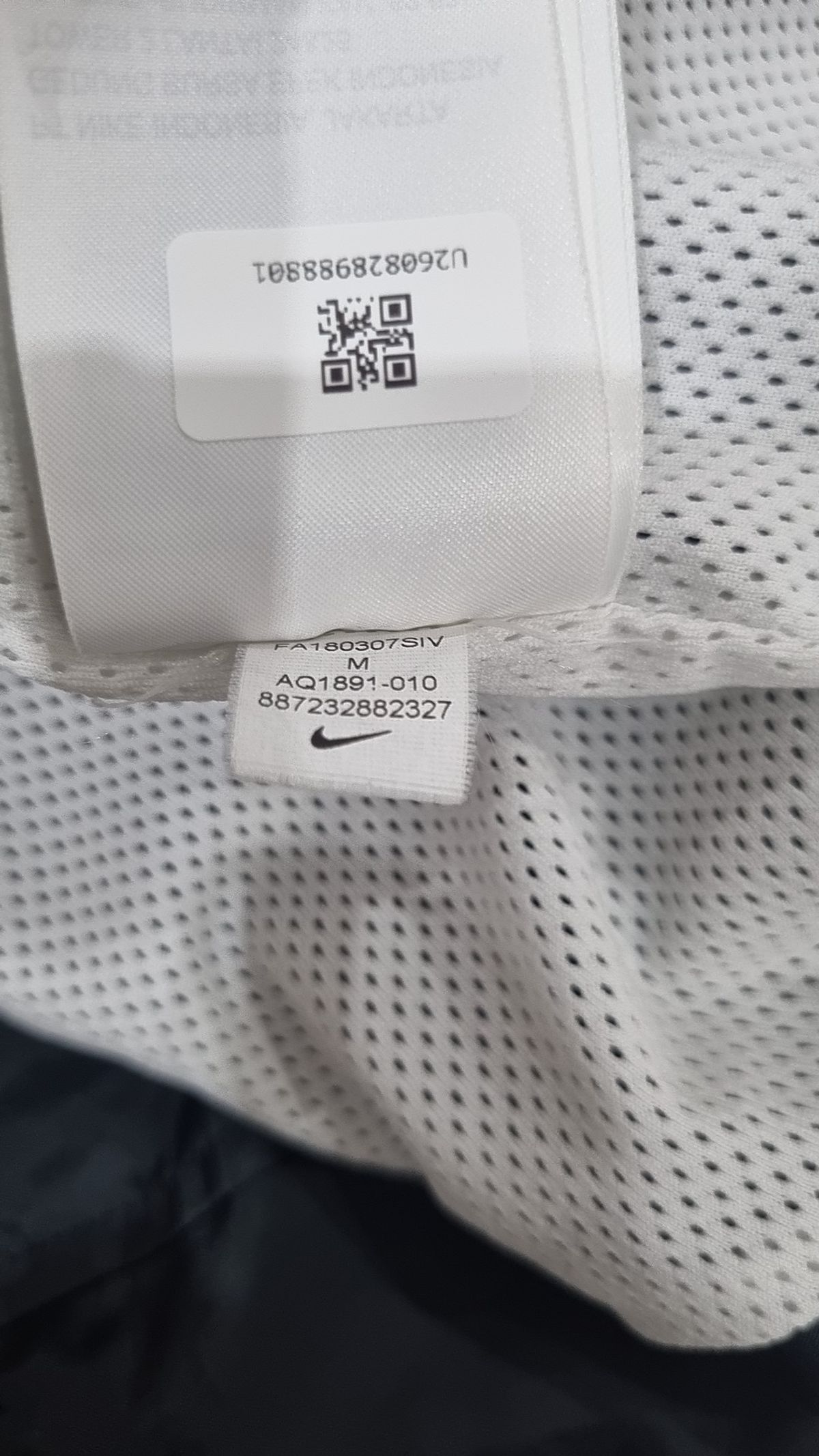 나이키(NIKE) 나일론/코치 재킷 95