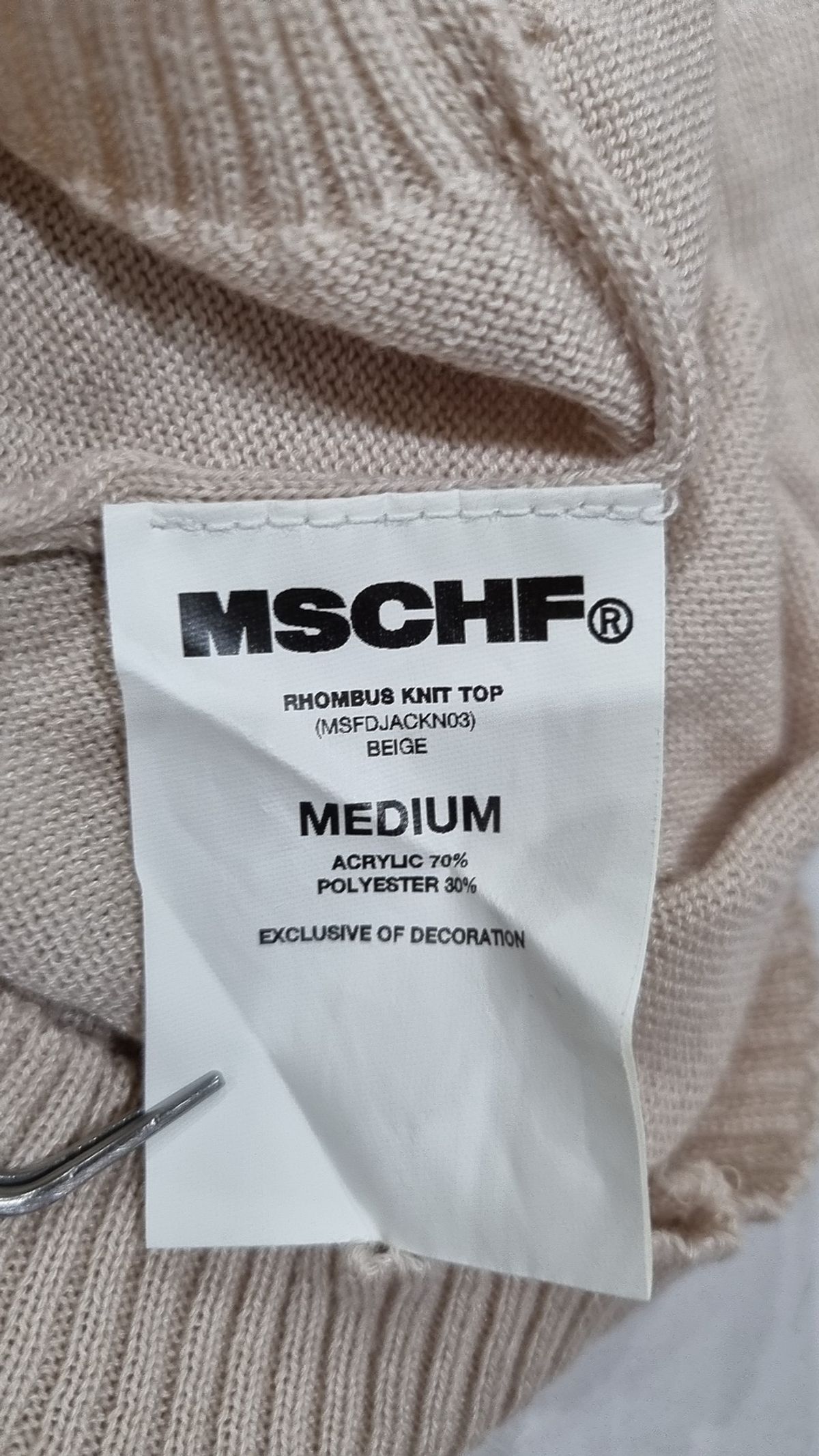 미스치프(MSCHF) 니트/스웨터 M