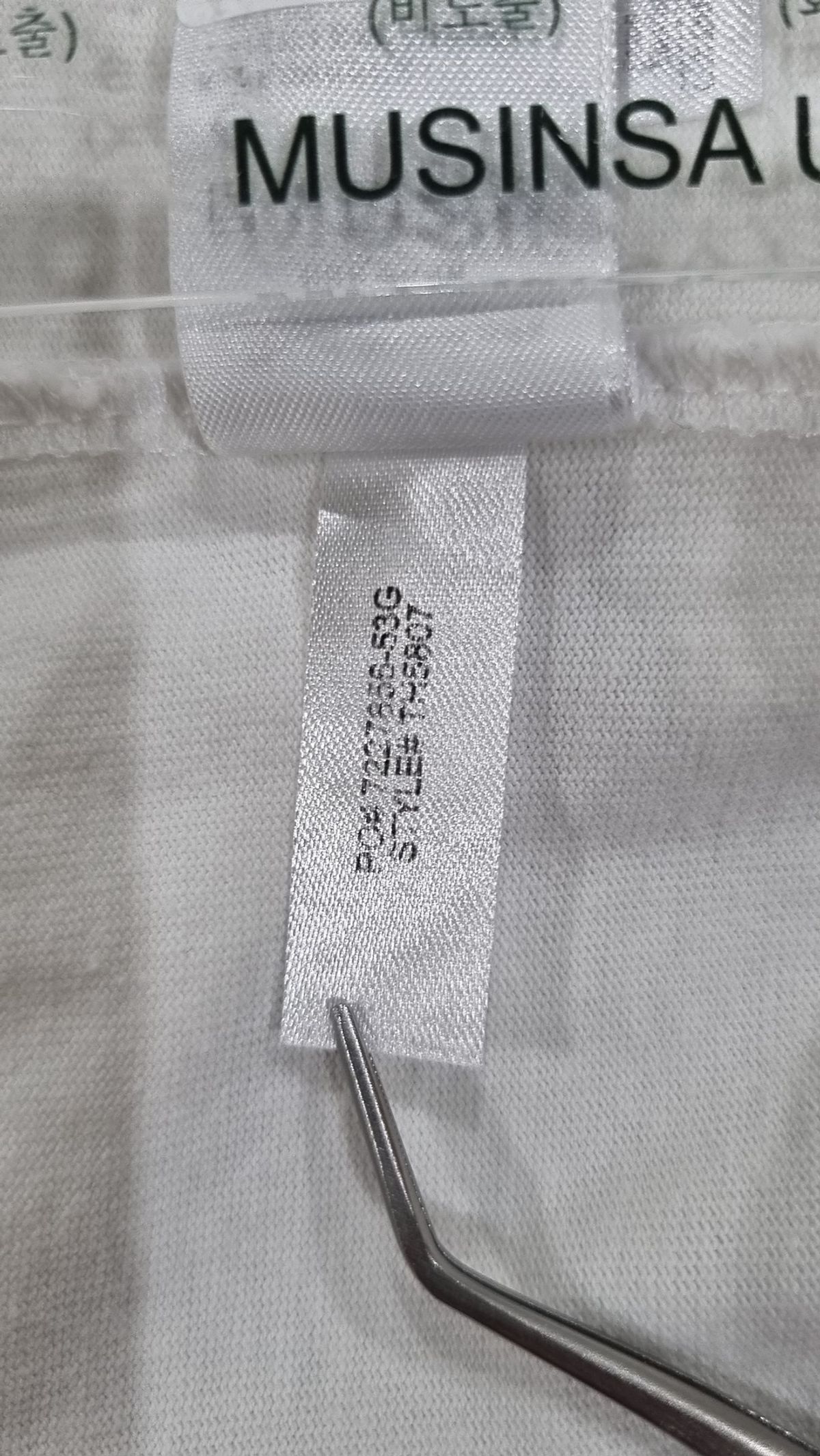 라코스테(LACOSTE) 반소매 티셔츠 L